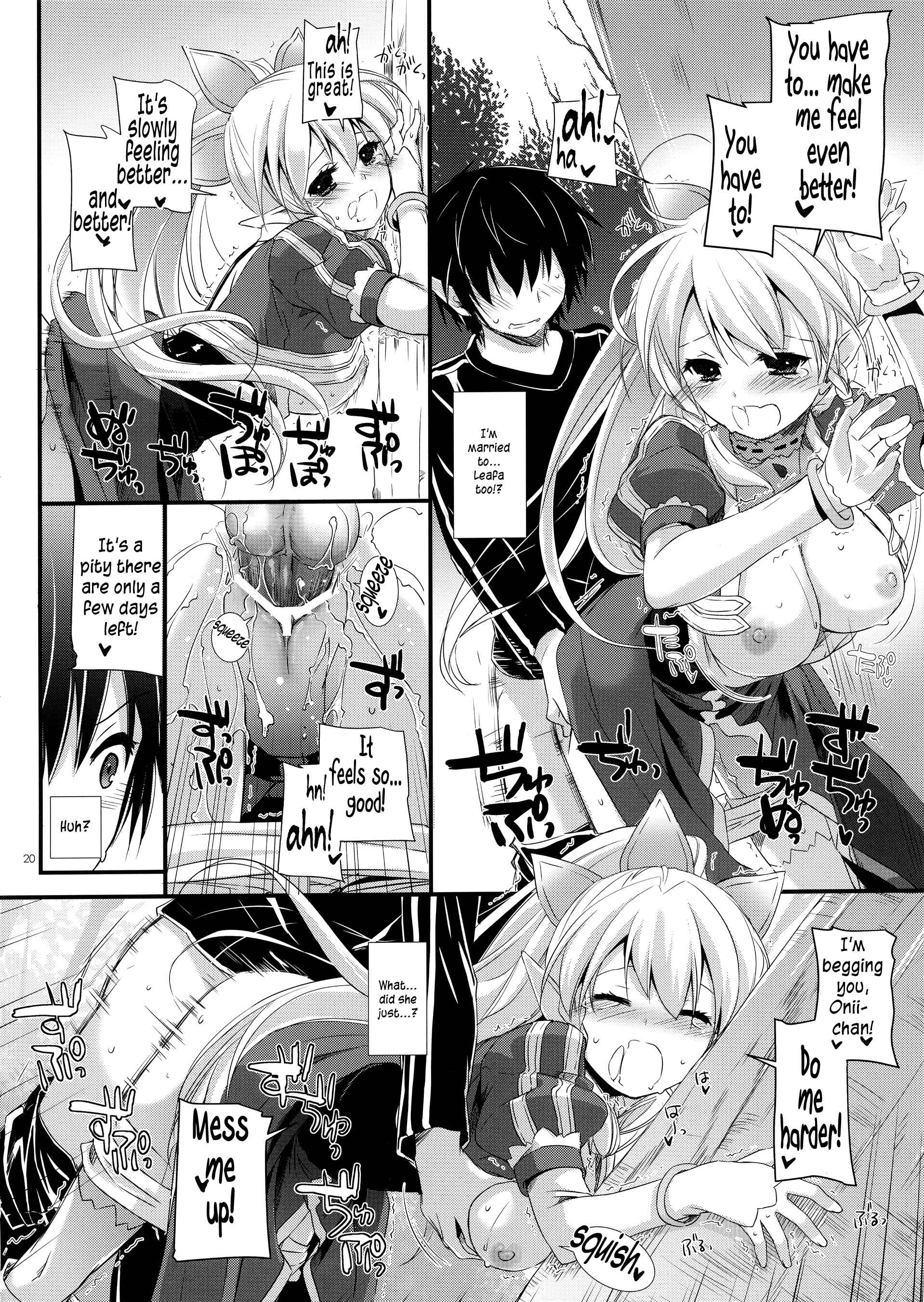 Page 19 Chapter 72 D.L. Action (Doujinshi)