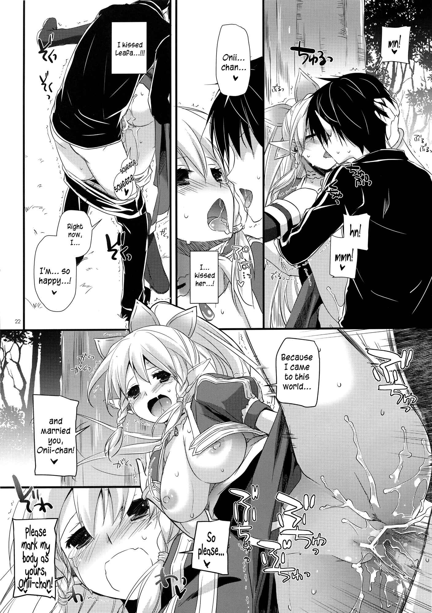 Page 21 Chapter 72 D.L. Action (Doujinshi)
