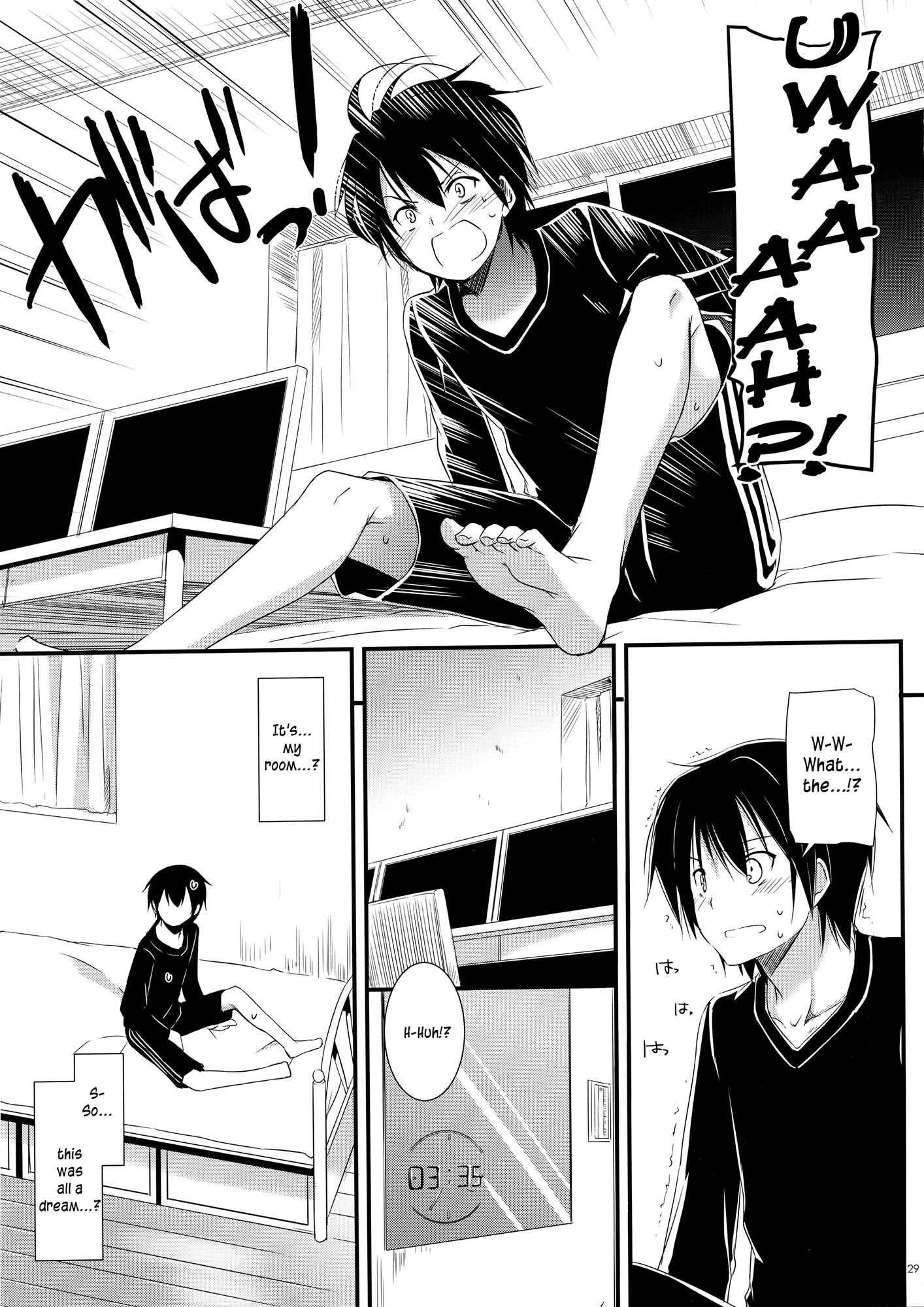 Page 28 Chapter 72 D.L. Action (Doujinshi)
