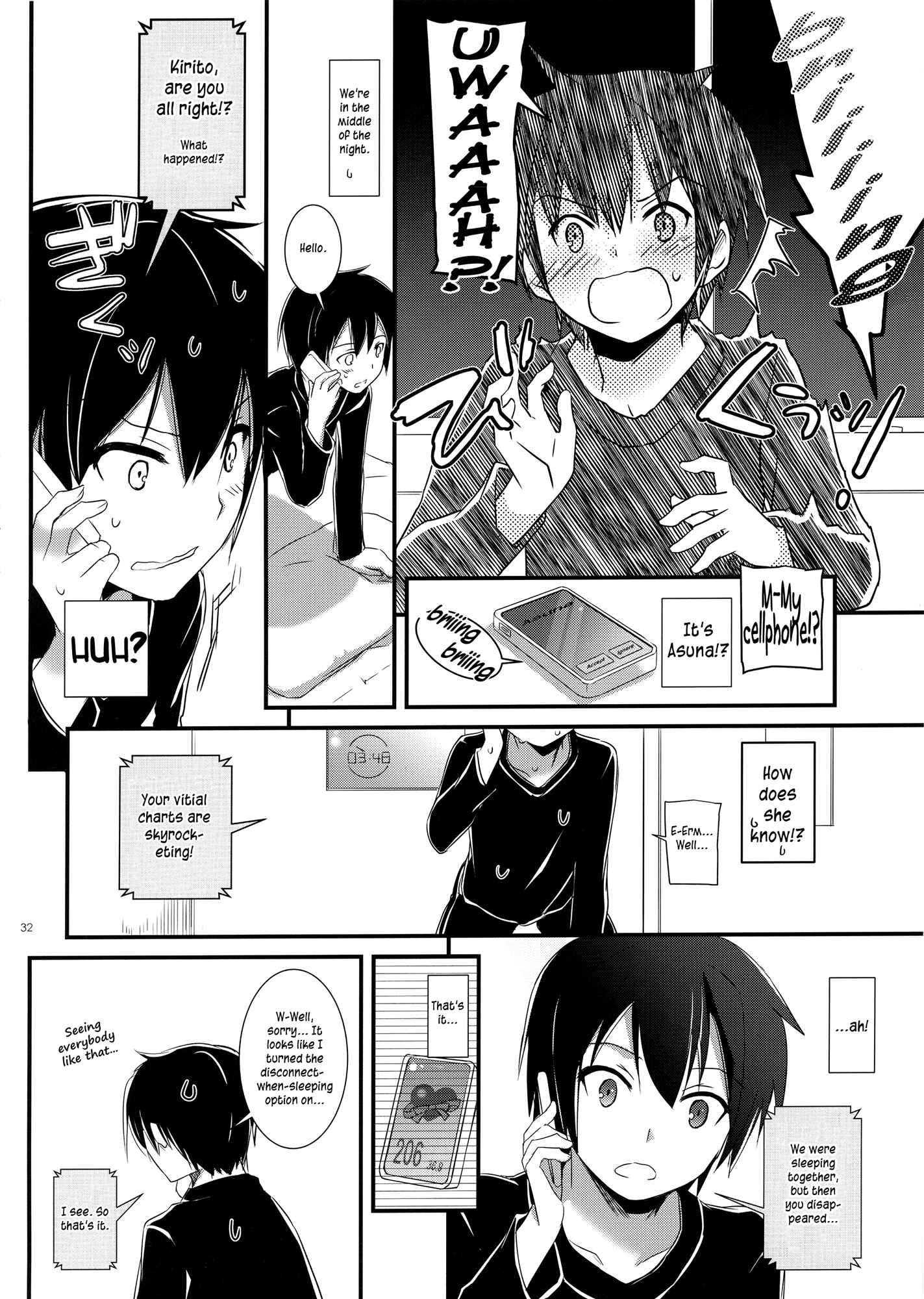Page 31 Chapter 72 D.L. Action (Doujinshi)