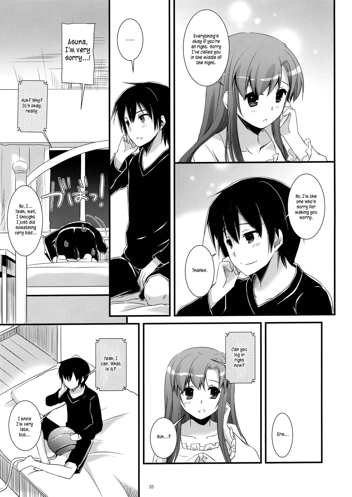Page 32 Chapter 72 D.L. Action (Doujinshi)