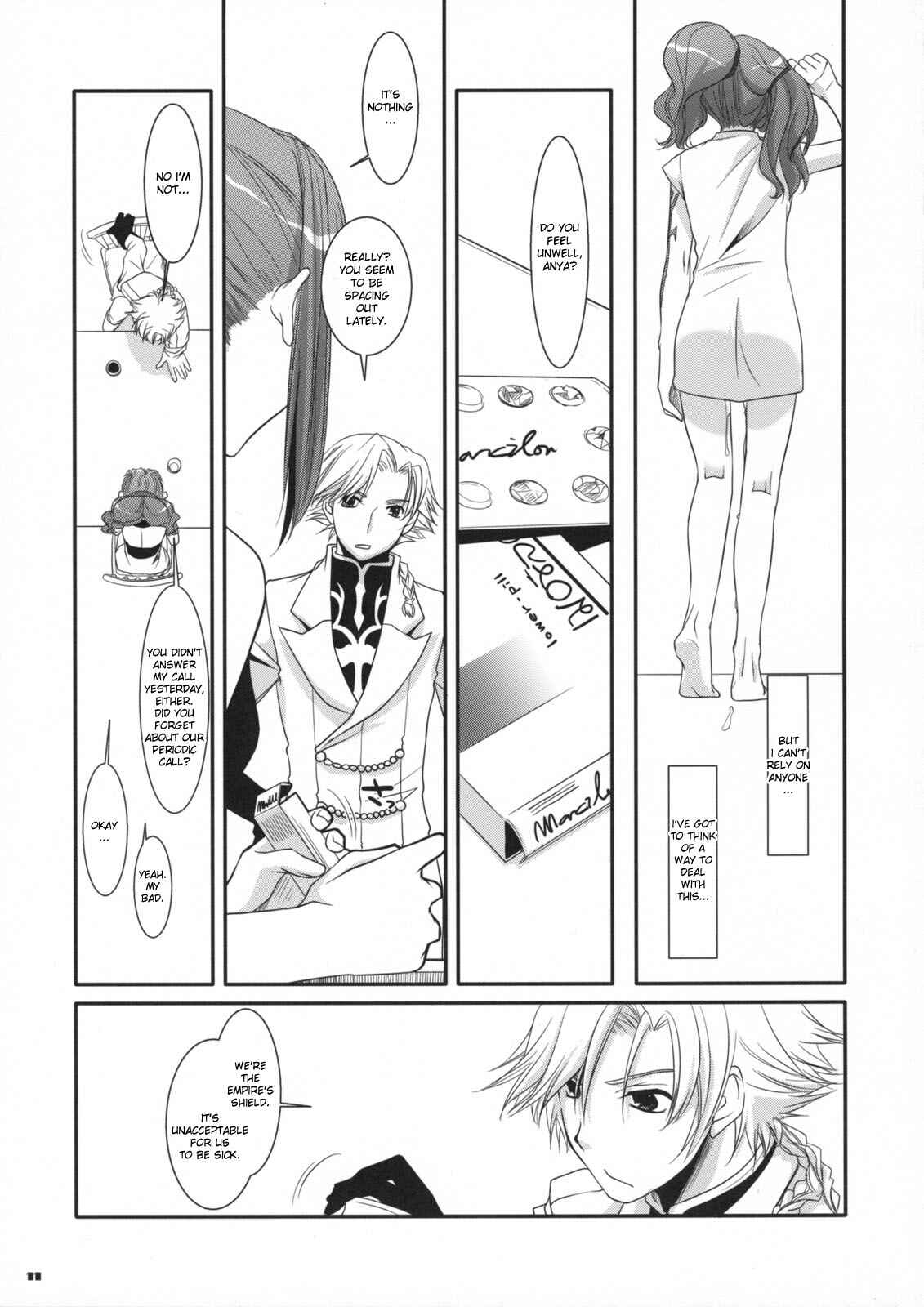 Page 10 Chapter 44 D.L. Action (Doujinshi)