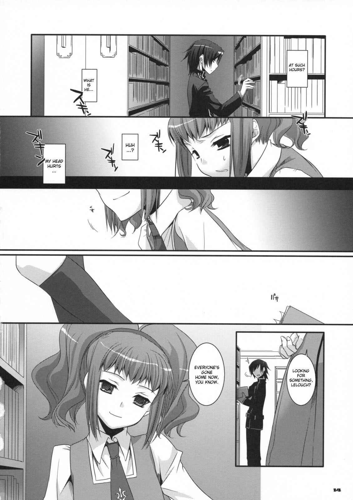 Page 13 Chapter 44 D.L. Action (Doujinshi)