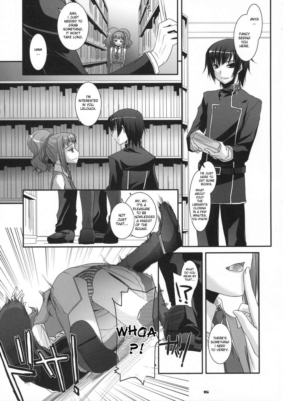 Page 14 Chapter 44 D.L. Action (Doujinshi)