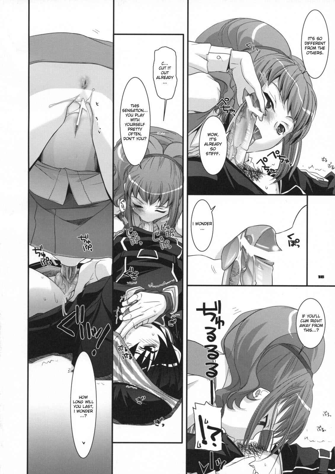 Page 17 Chapter 44 D.L. Action (Doujinshi)