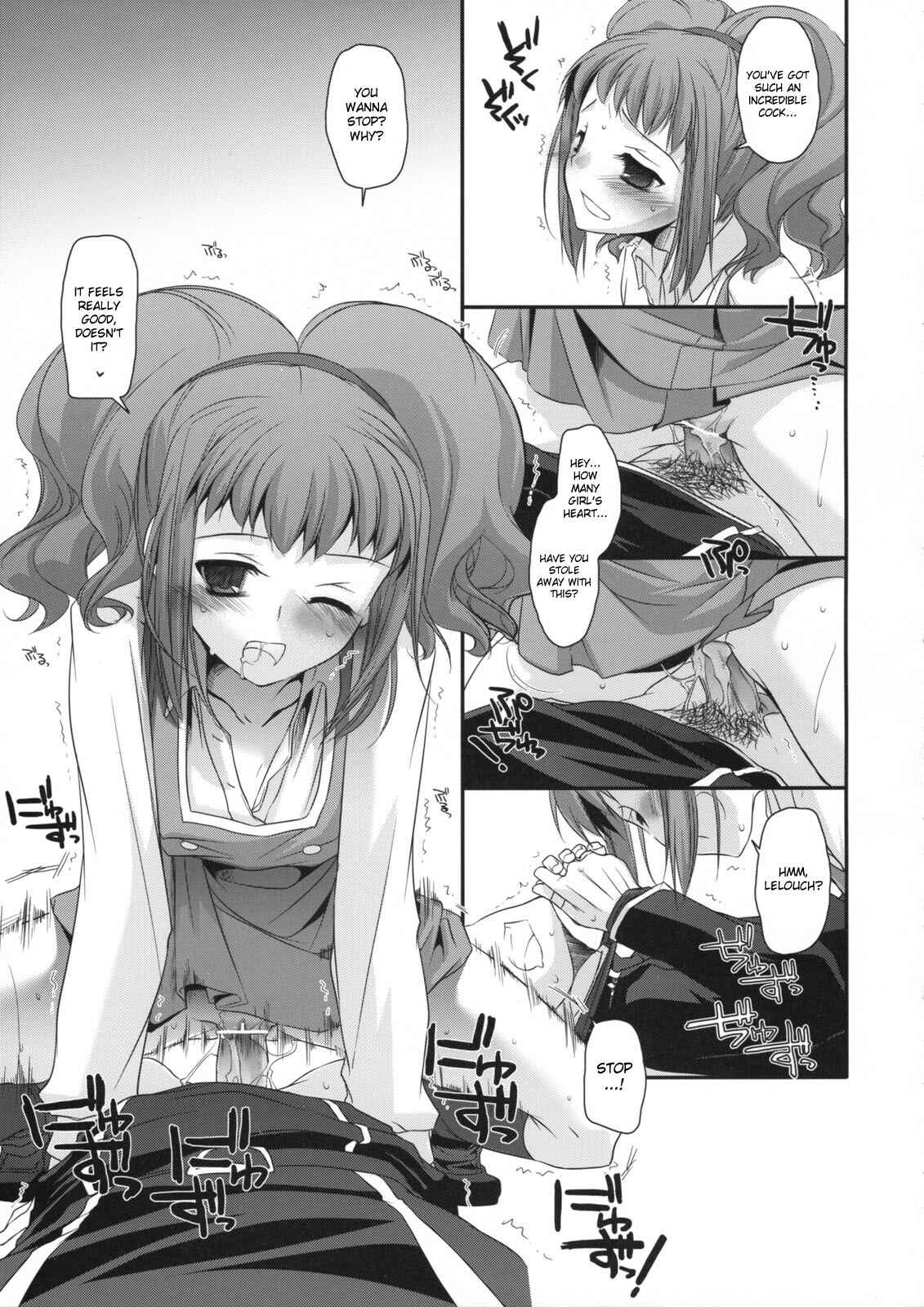 Page 20 Chapter 44 D.L. Action (Doujinshi)