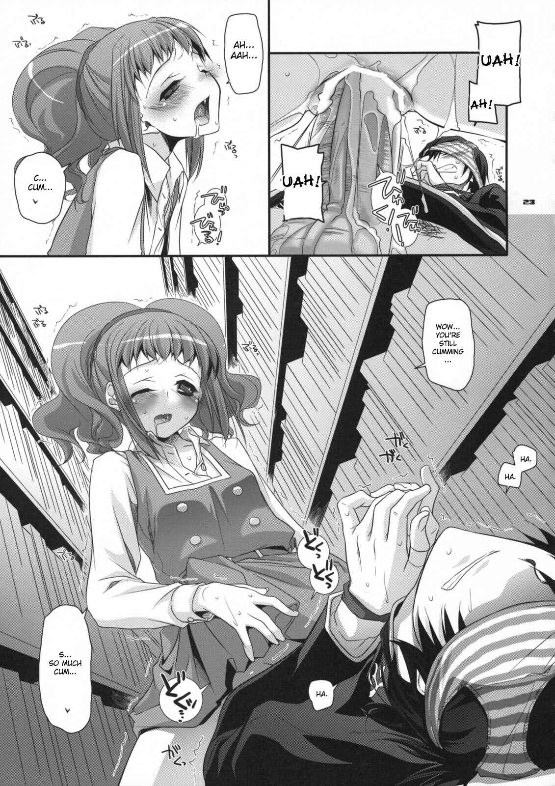Page 22 Chapter 44 D.L. Action (Doujinshi)
