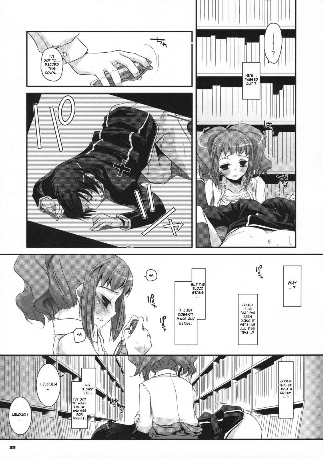 Page 30 Chapter 44 D.L. Action (Doujinshi)