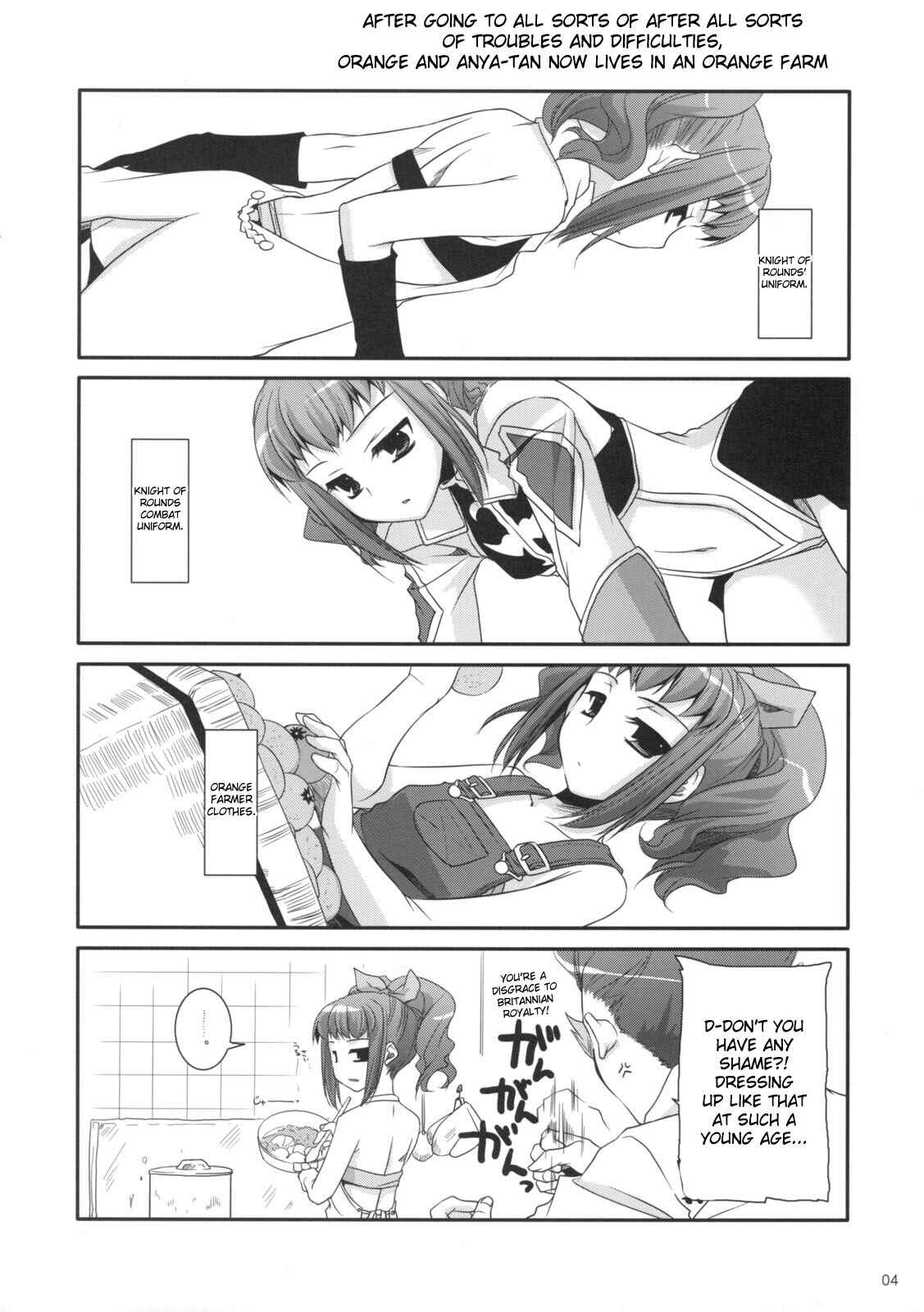 Page 36 Chapter 44 D.L. Action (Doujinshi)