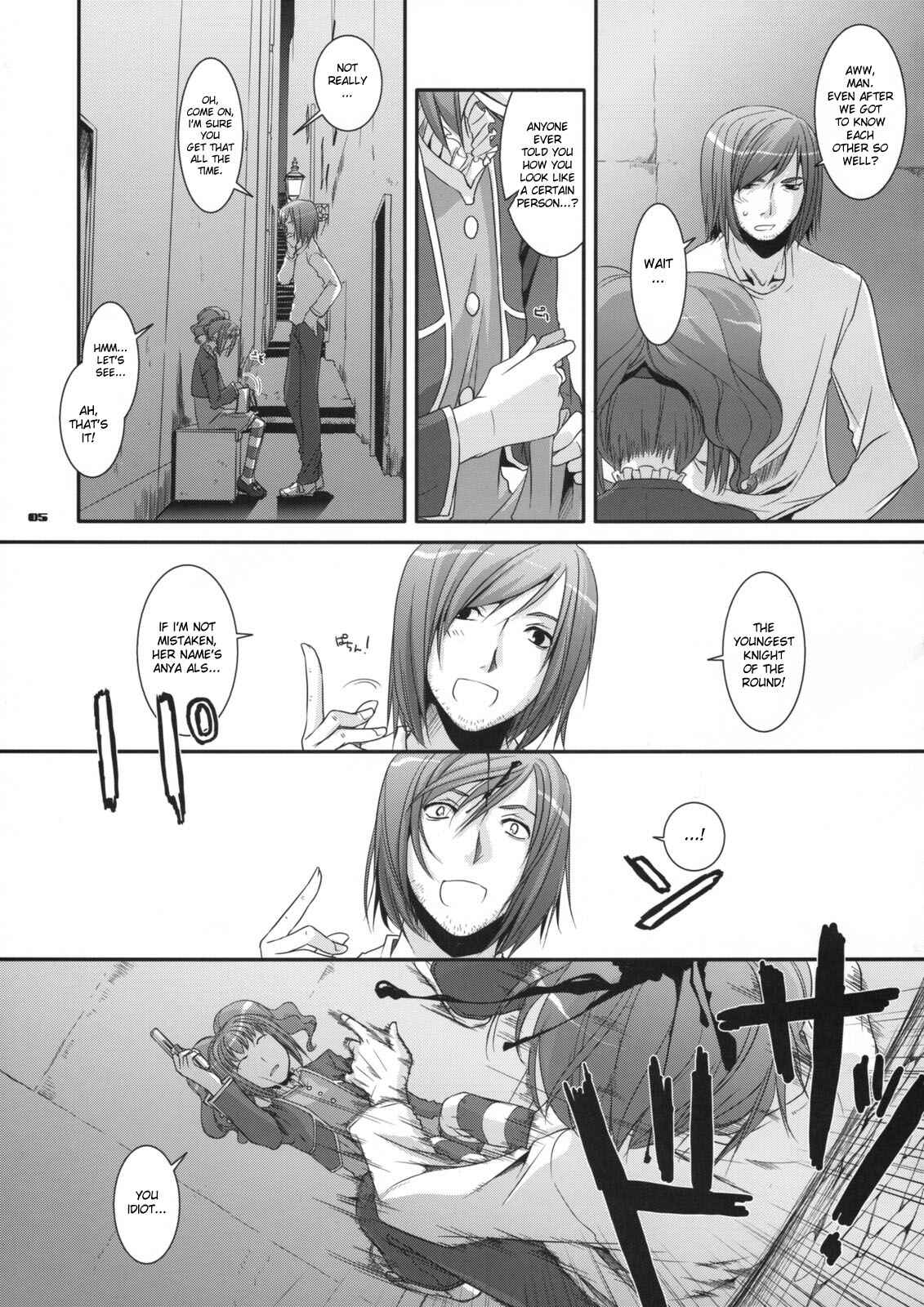 Page 4 Chapter 44 D.L. Action (Doujinshi)