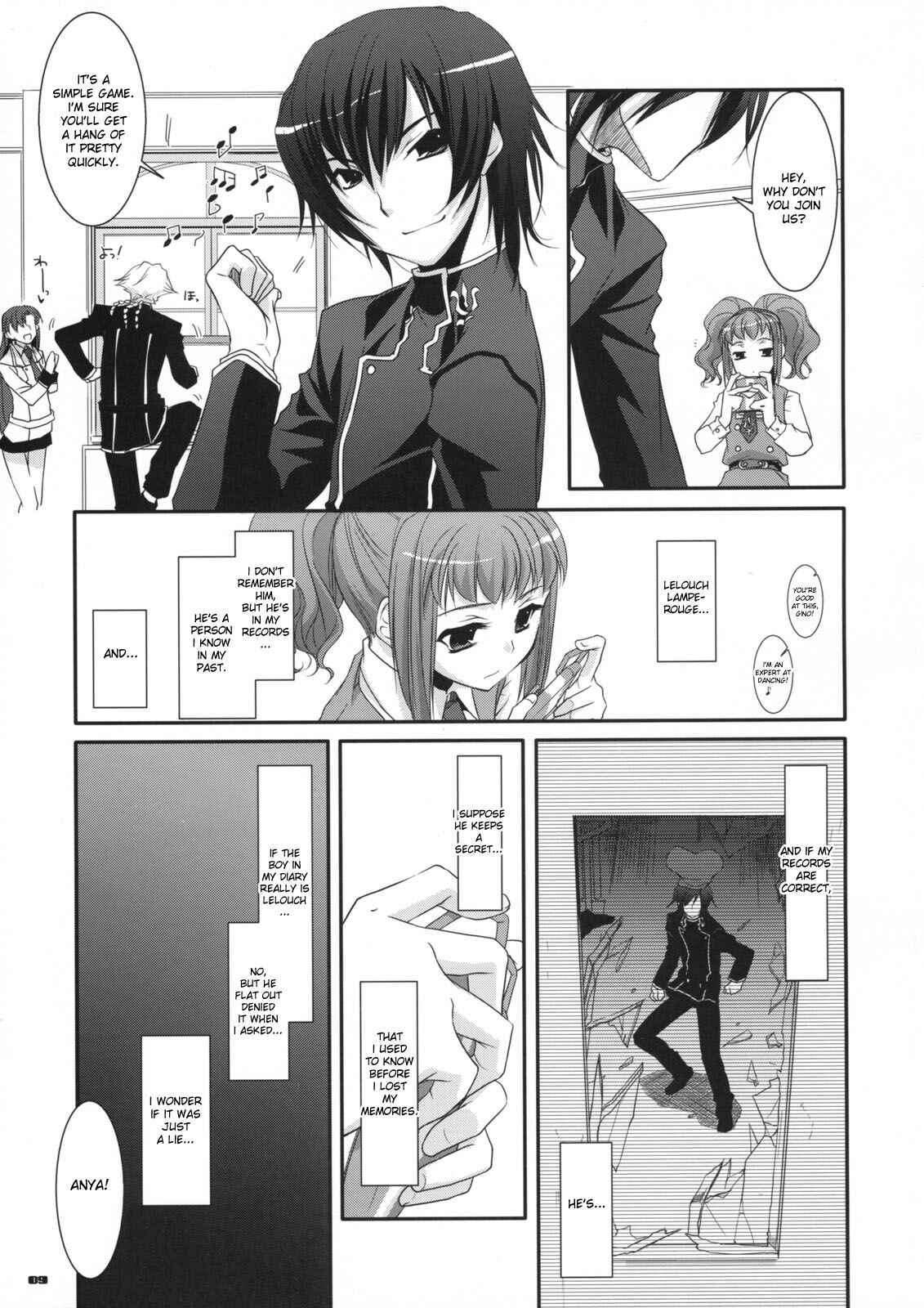 Page 8 Chapter 44 D.L. Action (Doujinshi)