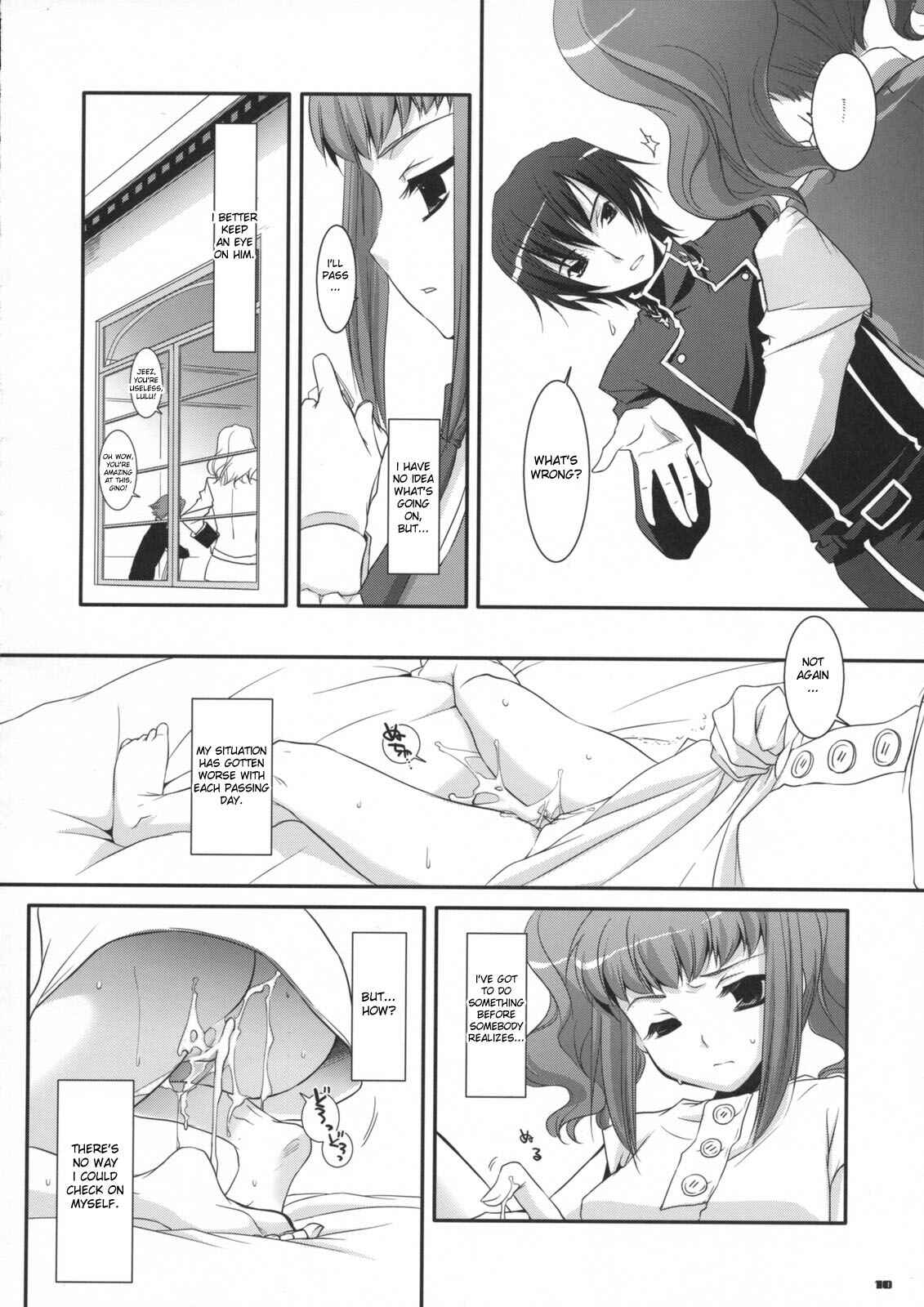 Page 9 Chapter 44 D.L. Action (Doujinshi)