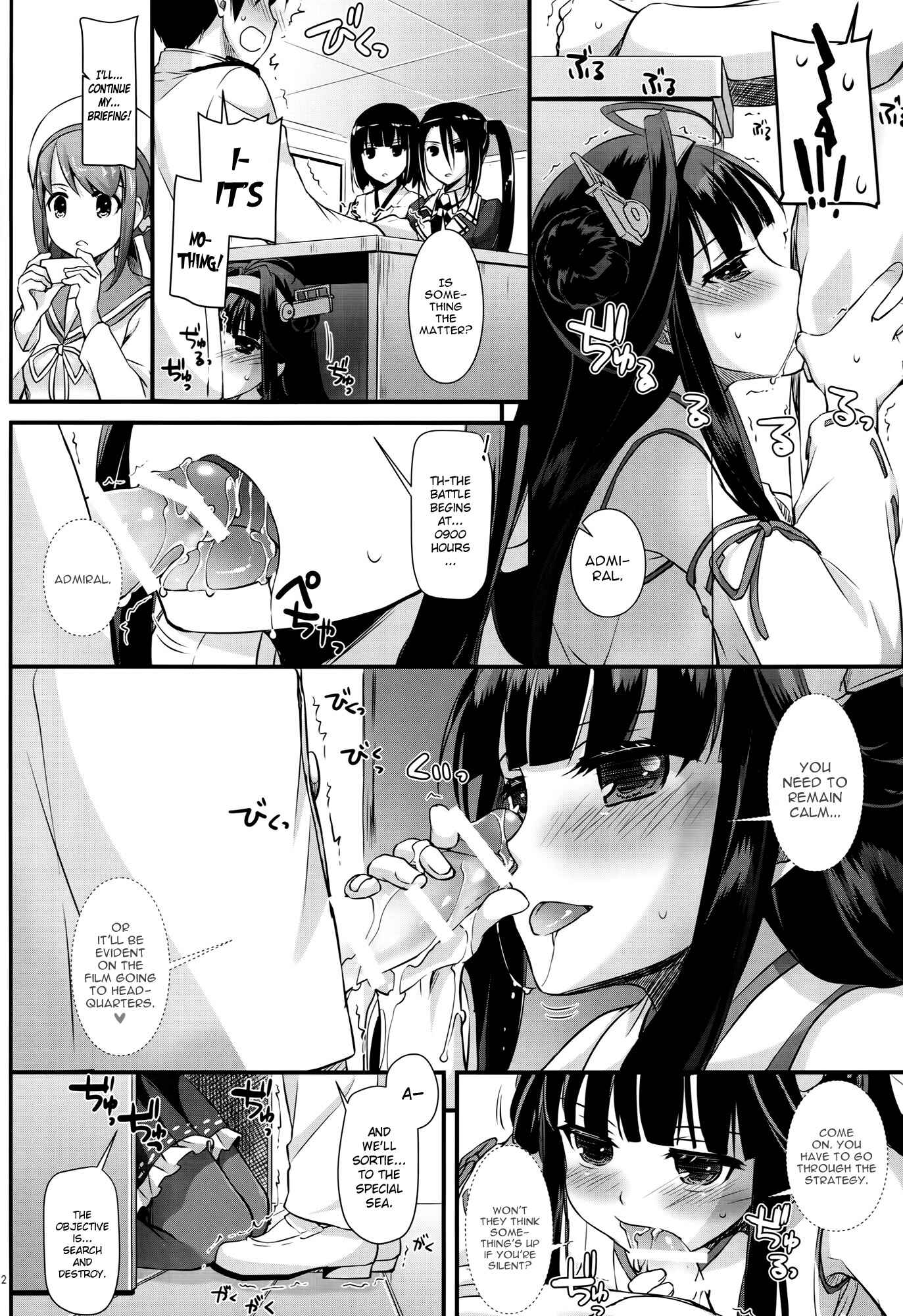 Page 11 Chapter 100 D.L. Action (Doujinshi)
