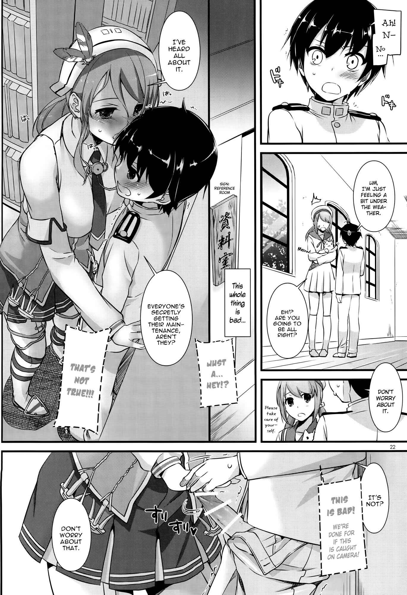 Page 21 Chapter 100 D.L. Action (Doujinshi)