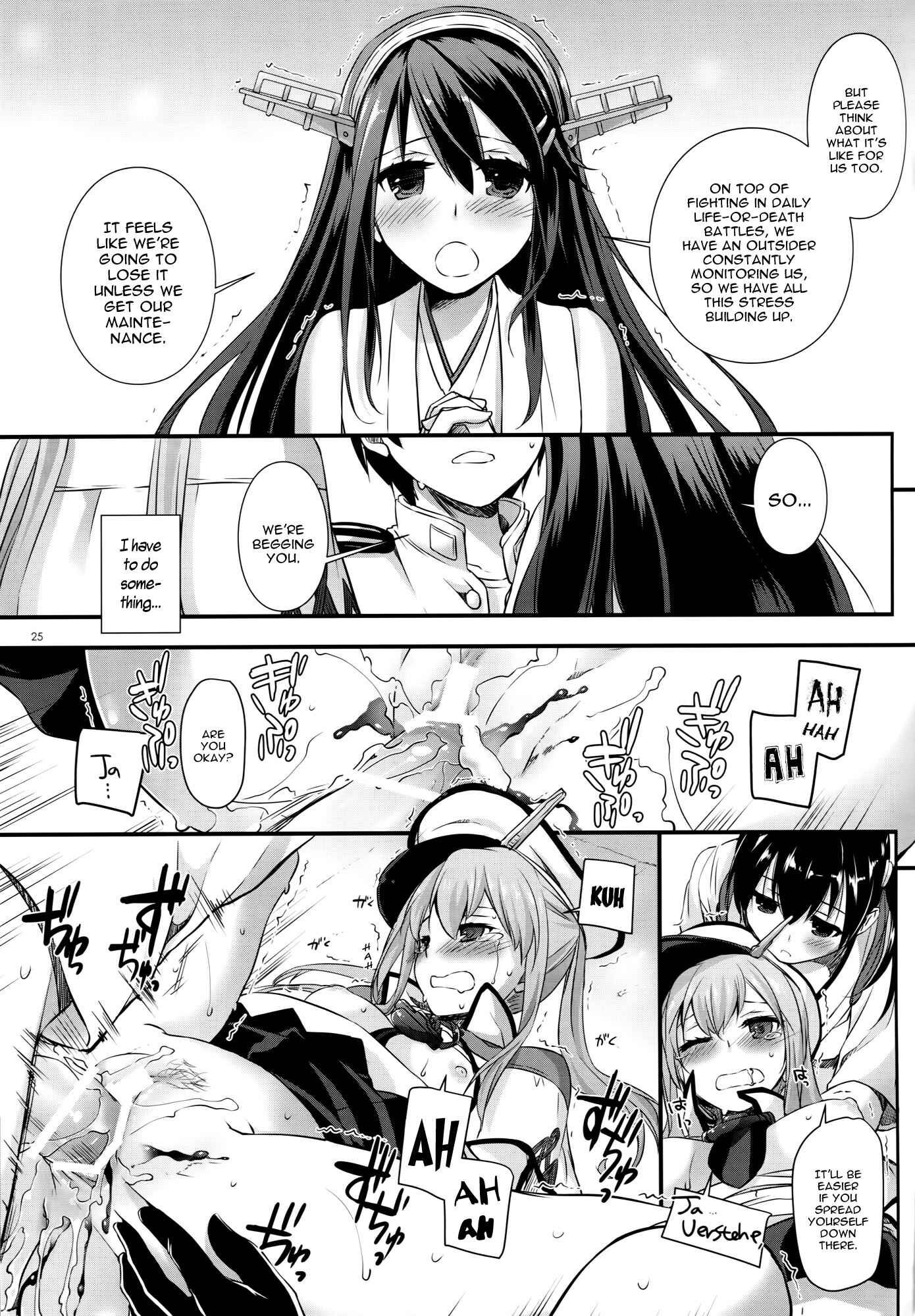 Page 24 Chapter 100 D.L. Action (Doujinshi)