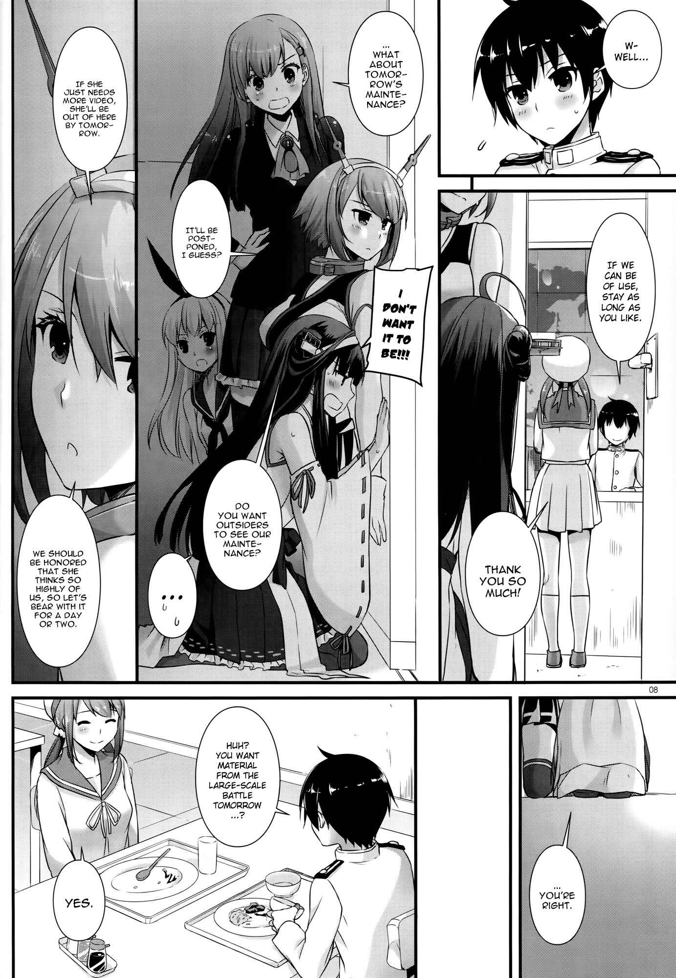 Page 7 Chapter 100 D.L. Action (Doujinshi)