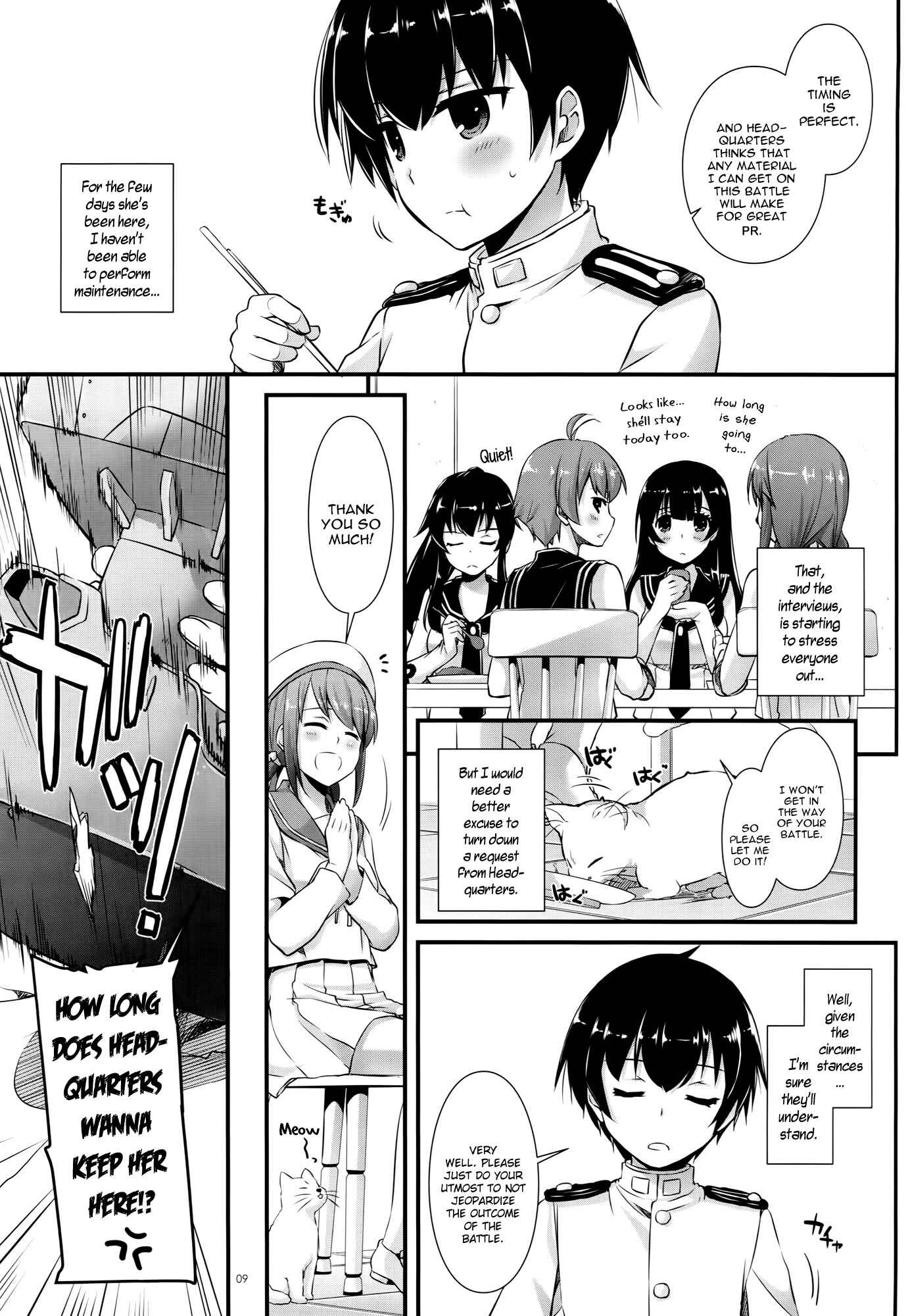 Page 8 Chapter 100 D.L. Action (Doujinshi)