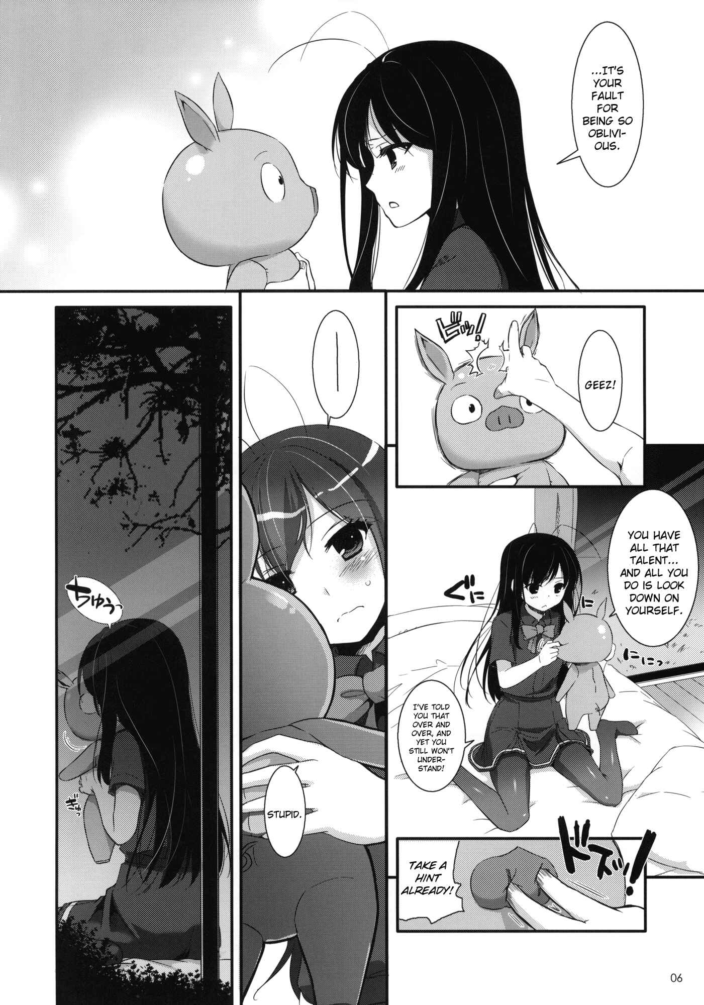 Page 5 Chapter 67 D.L. Action (Doujinshi)