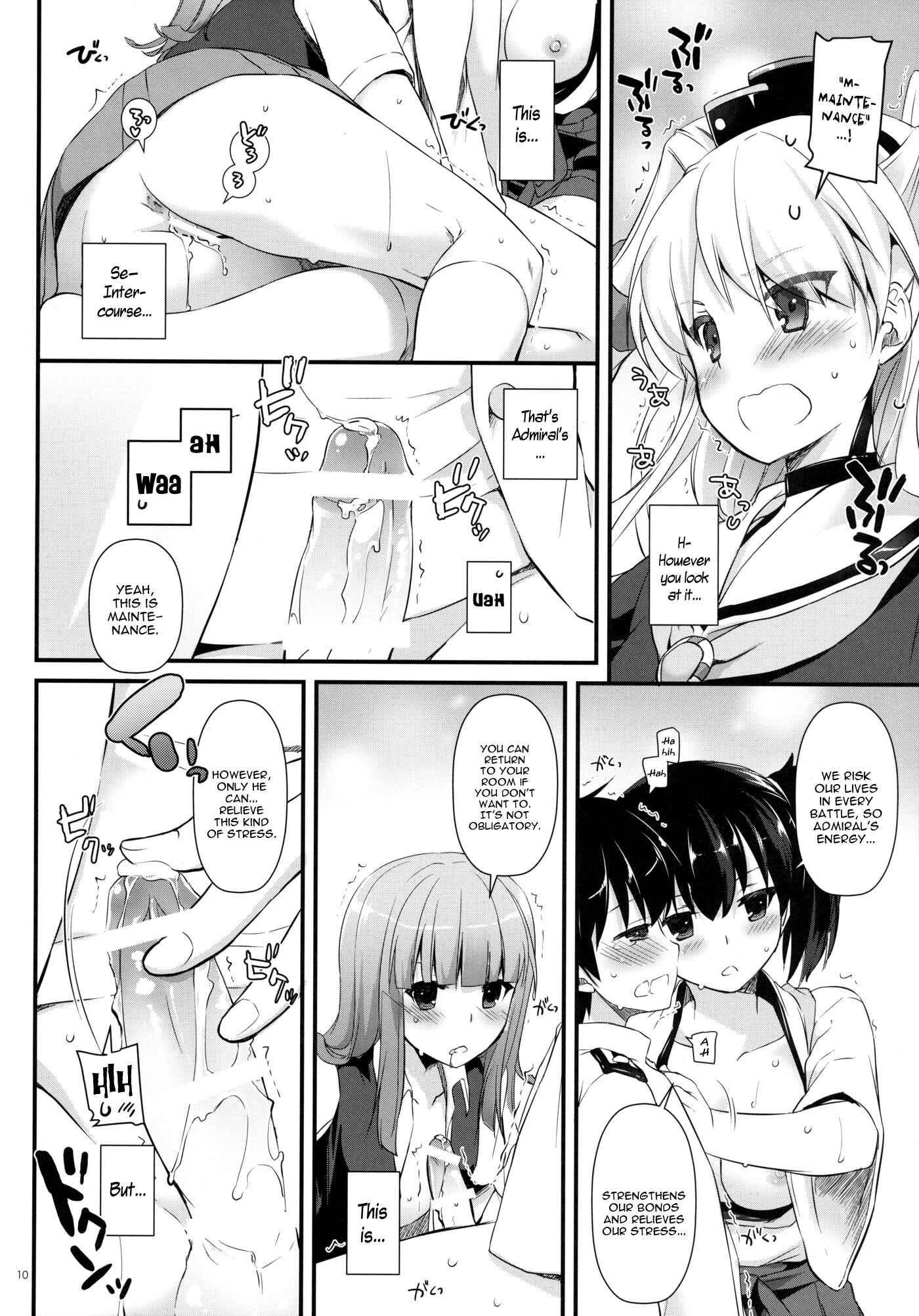 Page 11 Chapter 87 D.L. Action (Doujinshi)