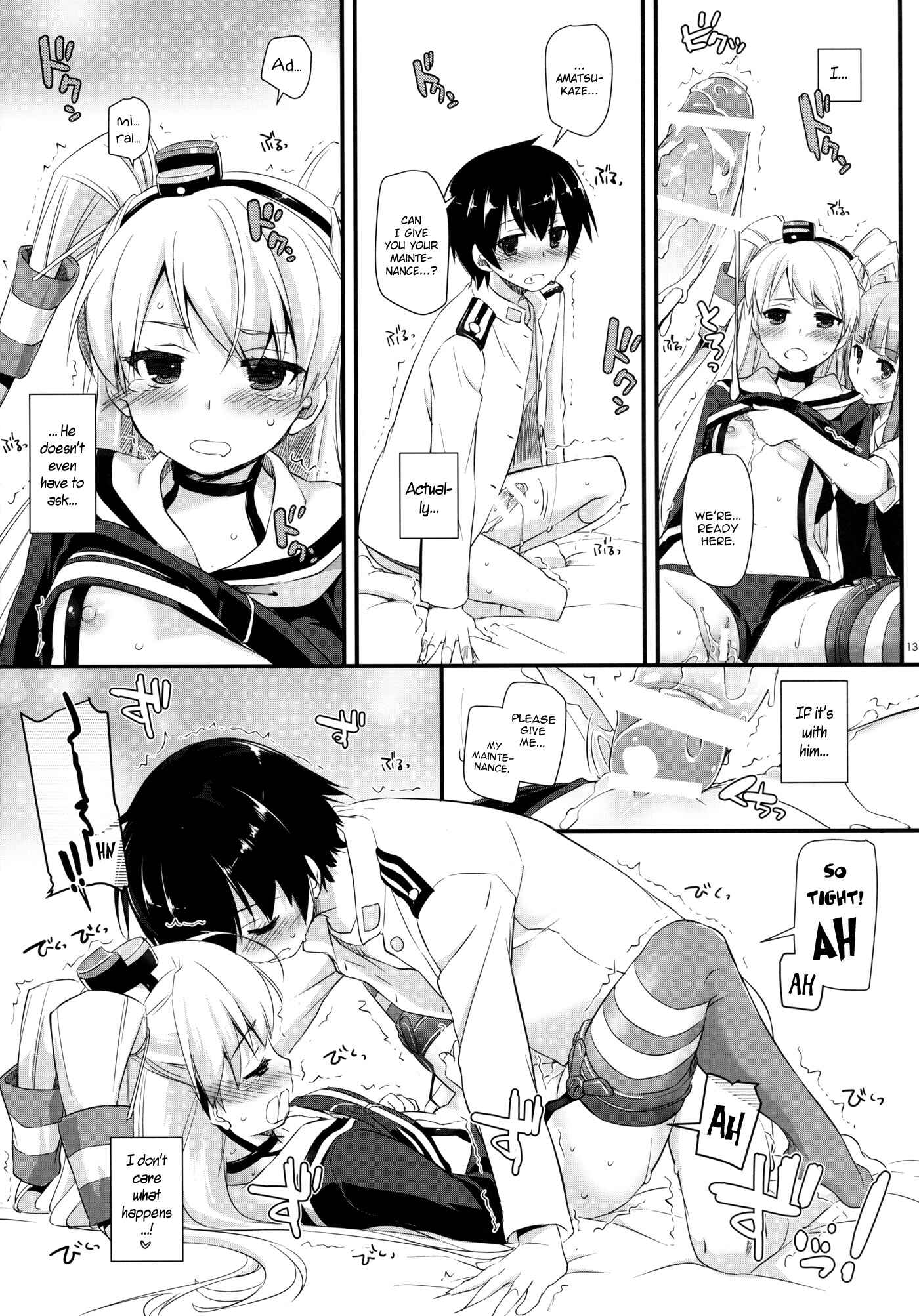 Page 14 Chapter 87 D.L. Action (Doujinshi)