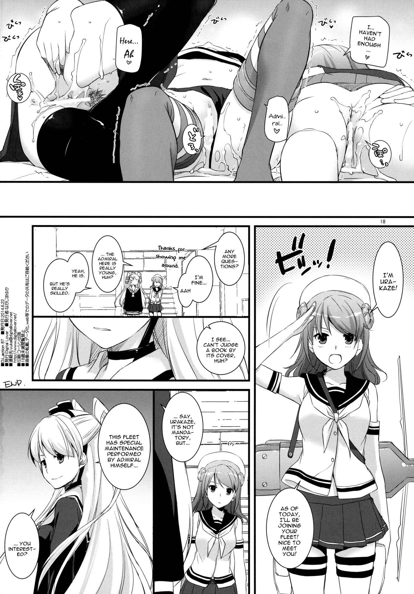 Page 19 Chapter 87 D.L. Action (Doujinshi)