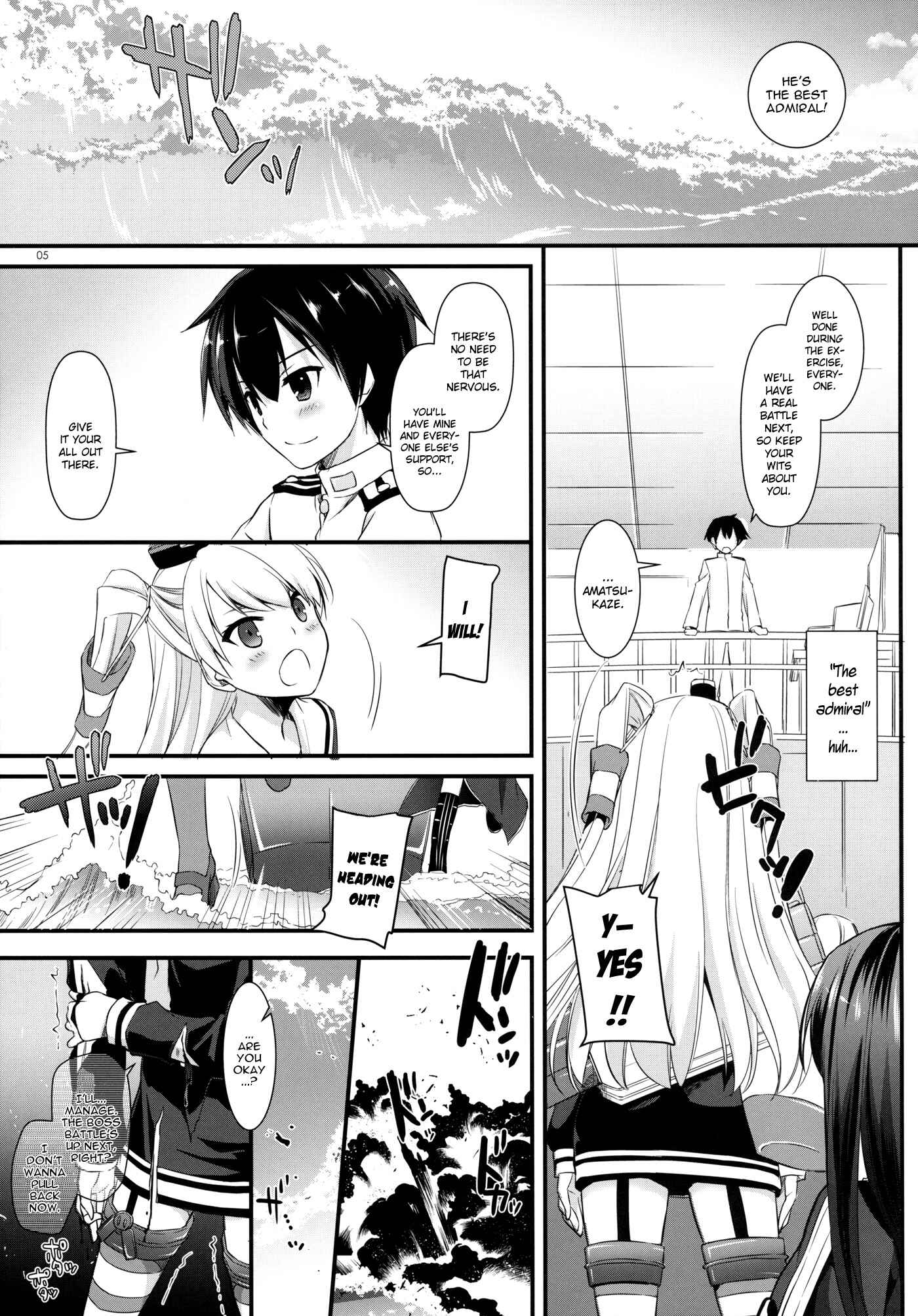 Page 6 Chapter 87 D.L. Action (Doujinshi)
