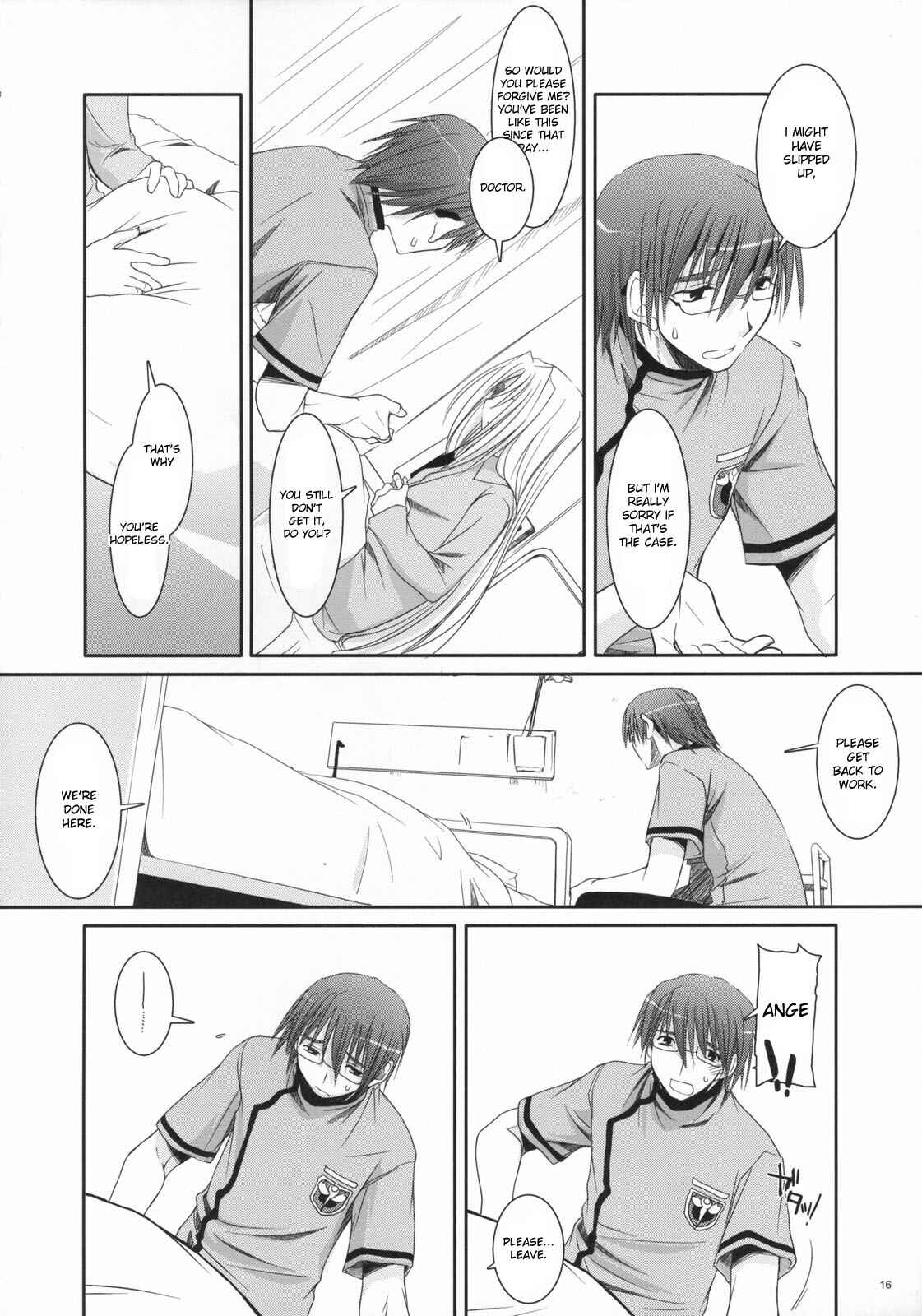 Page 15 Chapter 40 D.L. Action (Doujinshi)