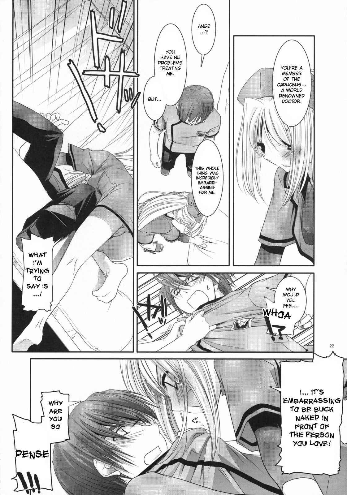 Page 21 Chapter 40 D.L. Action (Doujinshi)