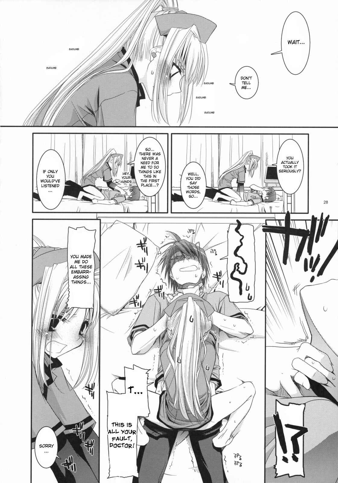 Page 27 Chapter 40 D.L. Action (Doujinshi)