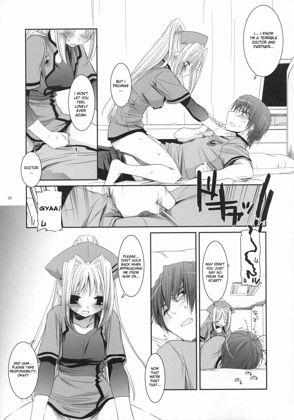 Page 28 Chapter 40 D.L. Action (Doujinshi)