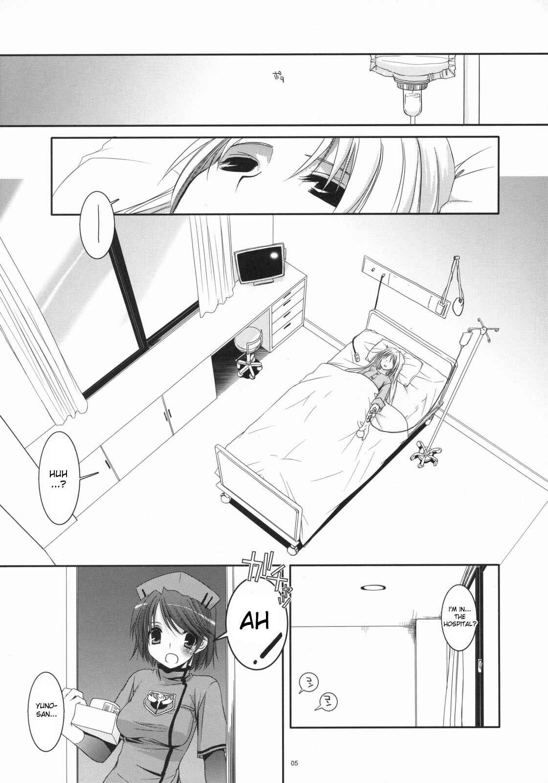 Page 4 Chapter 40 D.L. Action (Doujinshi)