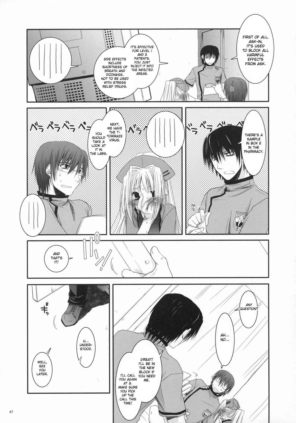 Page 46 Chapter 40 D.L. Action (Doujinshi)