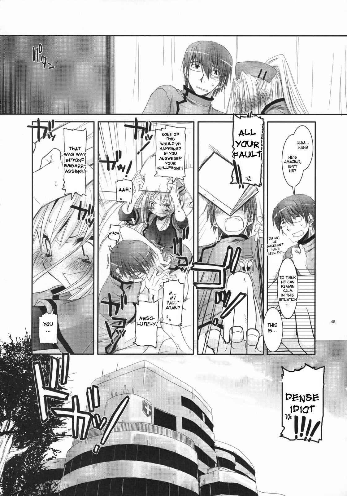 Page 47 Chapter 40 D.L. Action (Doujinshi)