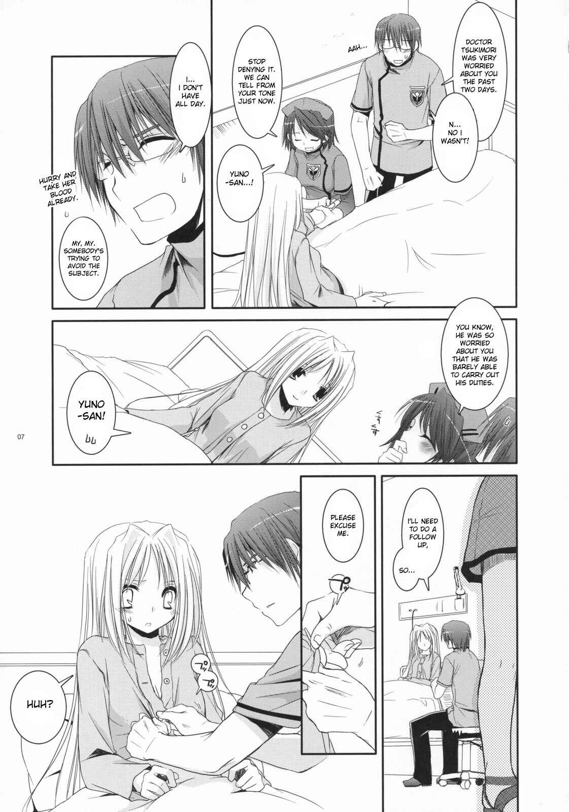 Page 6 Chapter 40 D.L. Action (Doujinshi)