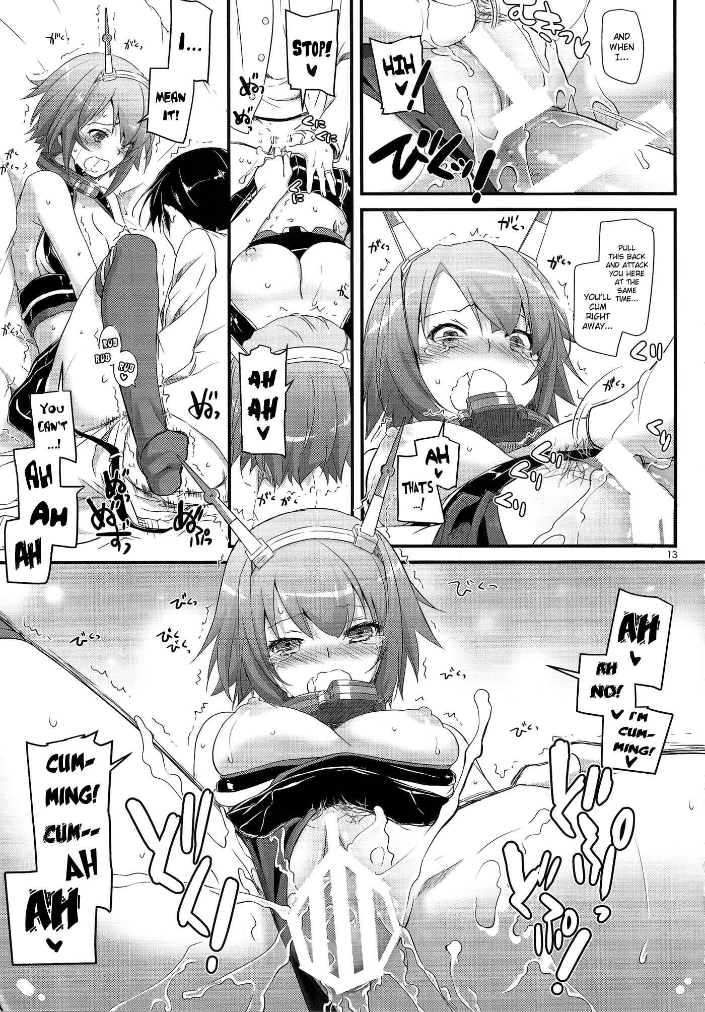 Page 10 Chapter 89 D.L. Action (Doujinshi)