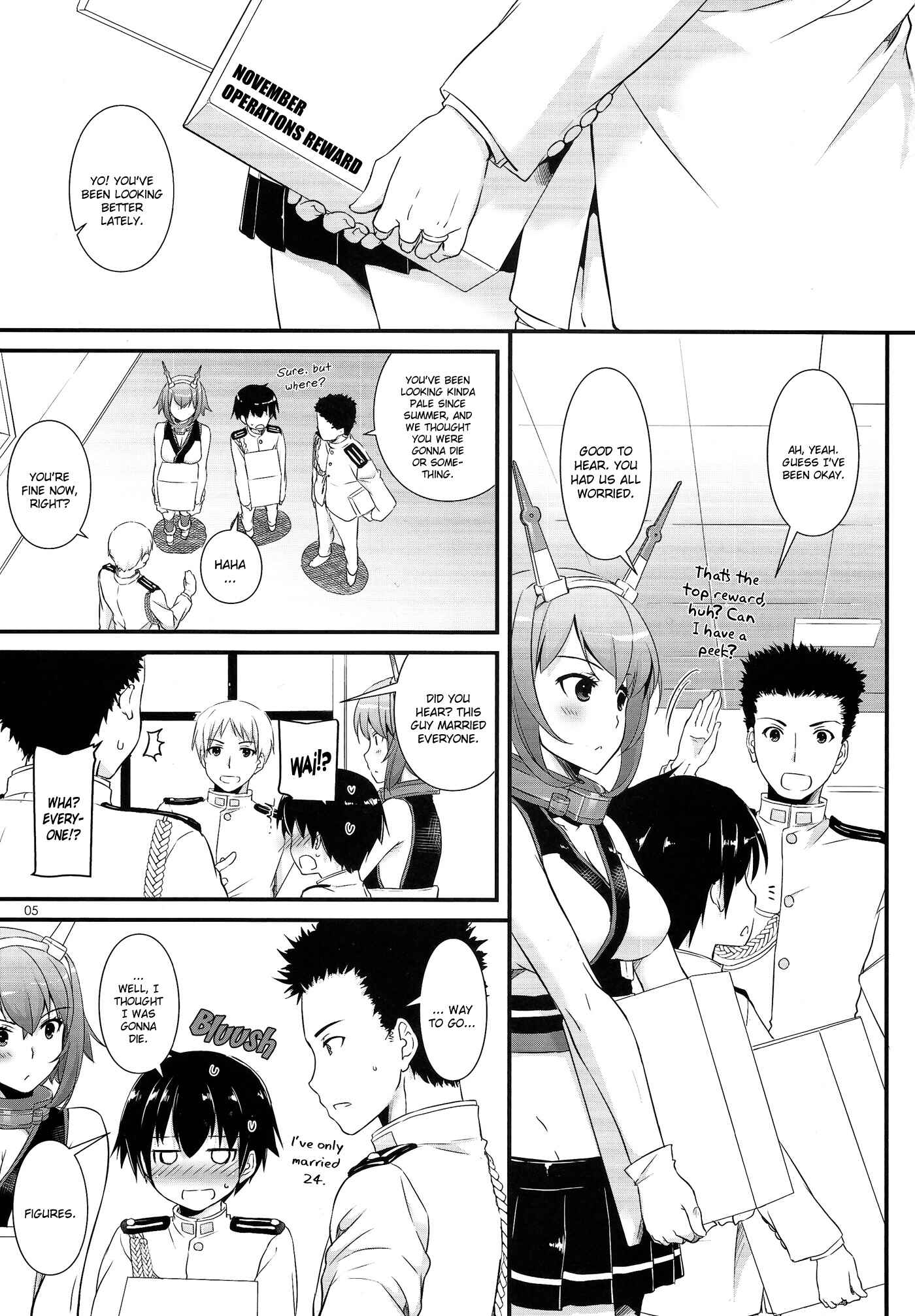 Page 2 Chapter 89 D.L. Action (Doujinshi)