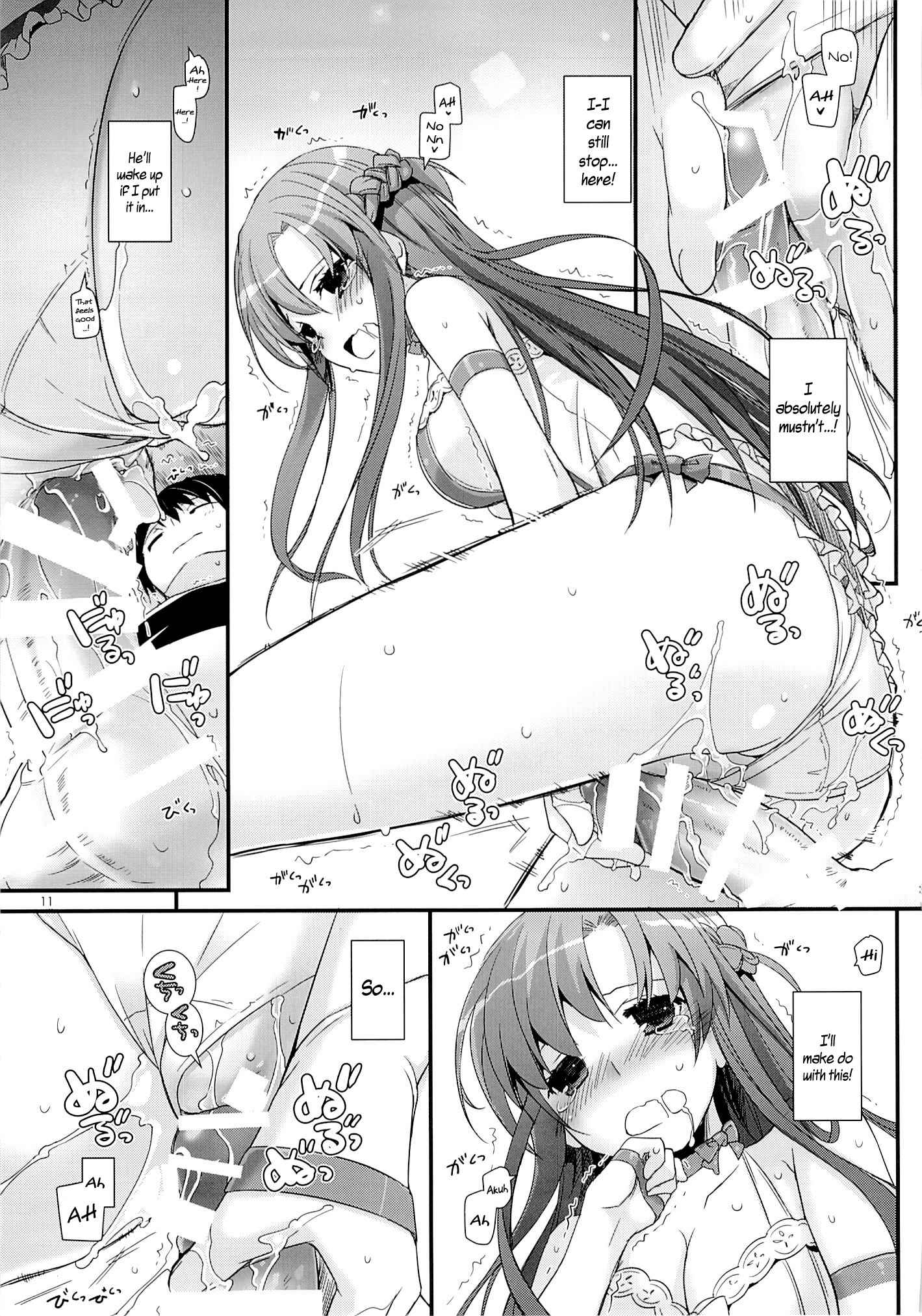 Page 10 Chapter 83 D.L. Action (Doujinshi)