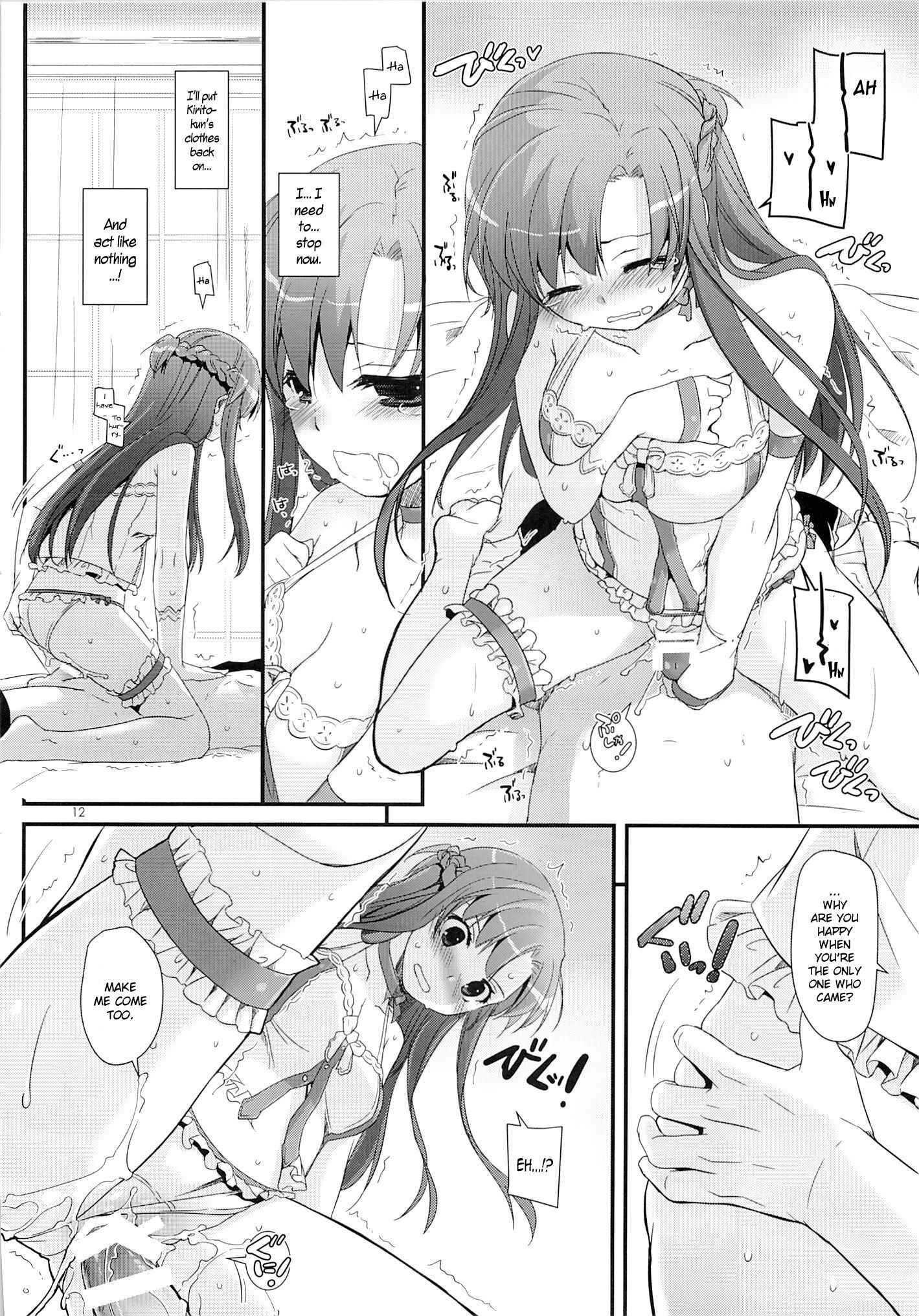 Page 11 Chapter 83 D.L. Action (Doujinshi)