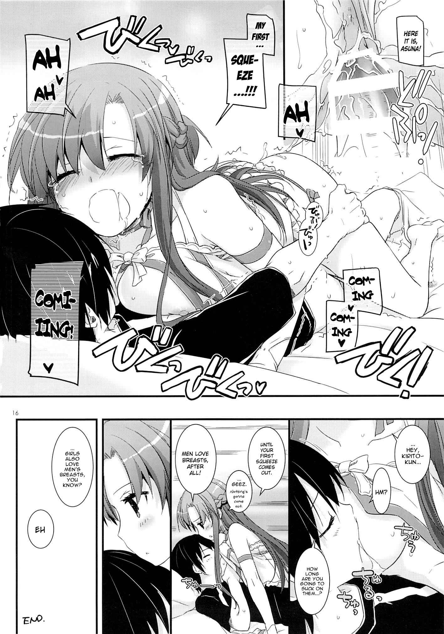 Page 15 Chapter 83 D.L. Action (Doujinshi)