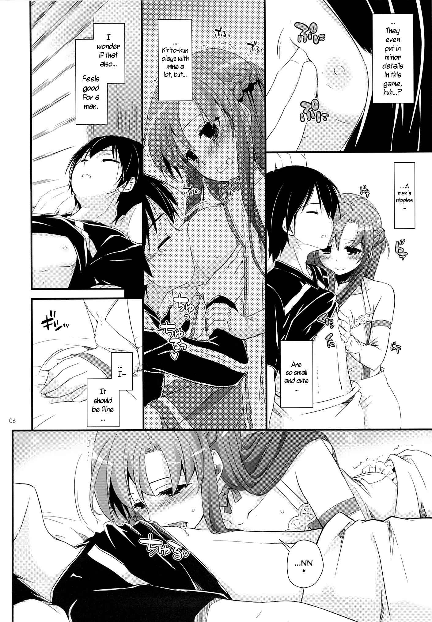 Page 5 Chapter 83 D.L. Action (Doujinshi)