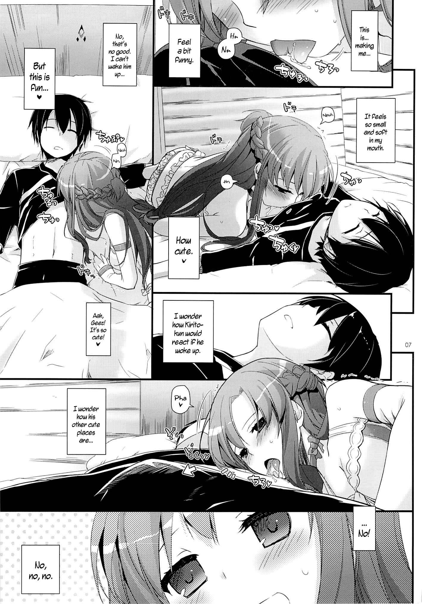 Page 6 Chapter 83 D.L. Action (Doujinshi)