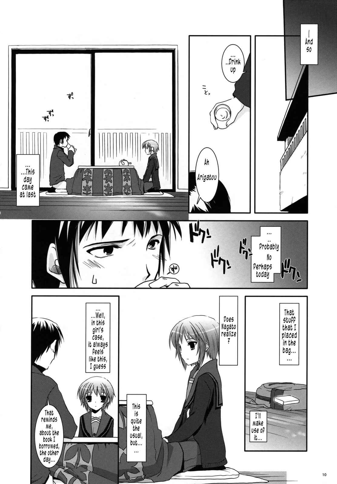 Page 10 Chapter 39 D.L. Action (Doujinshi)