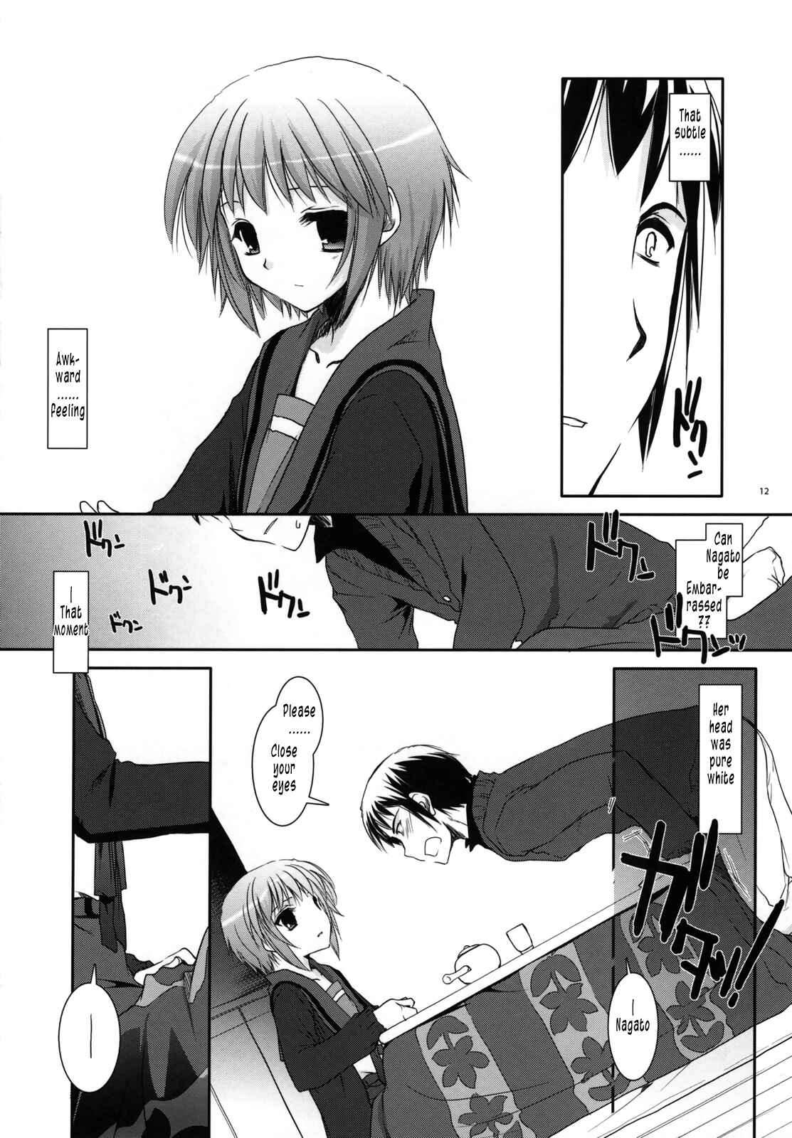Page 12 Chapter 39 D.L. Action (Doujinshi)