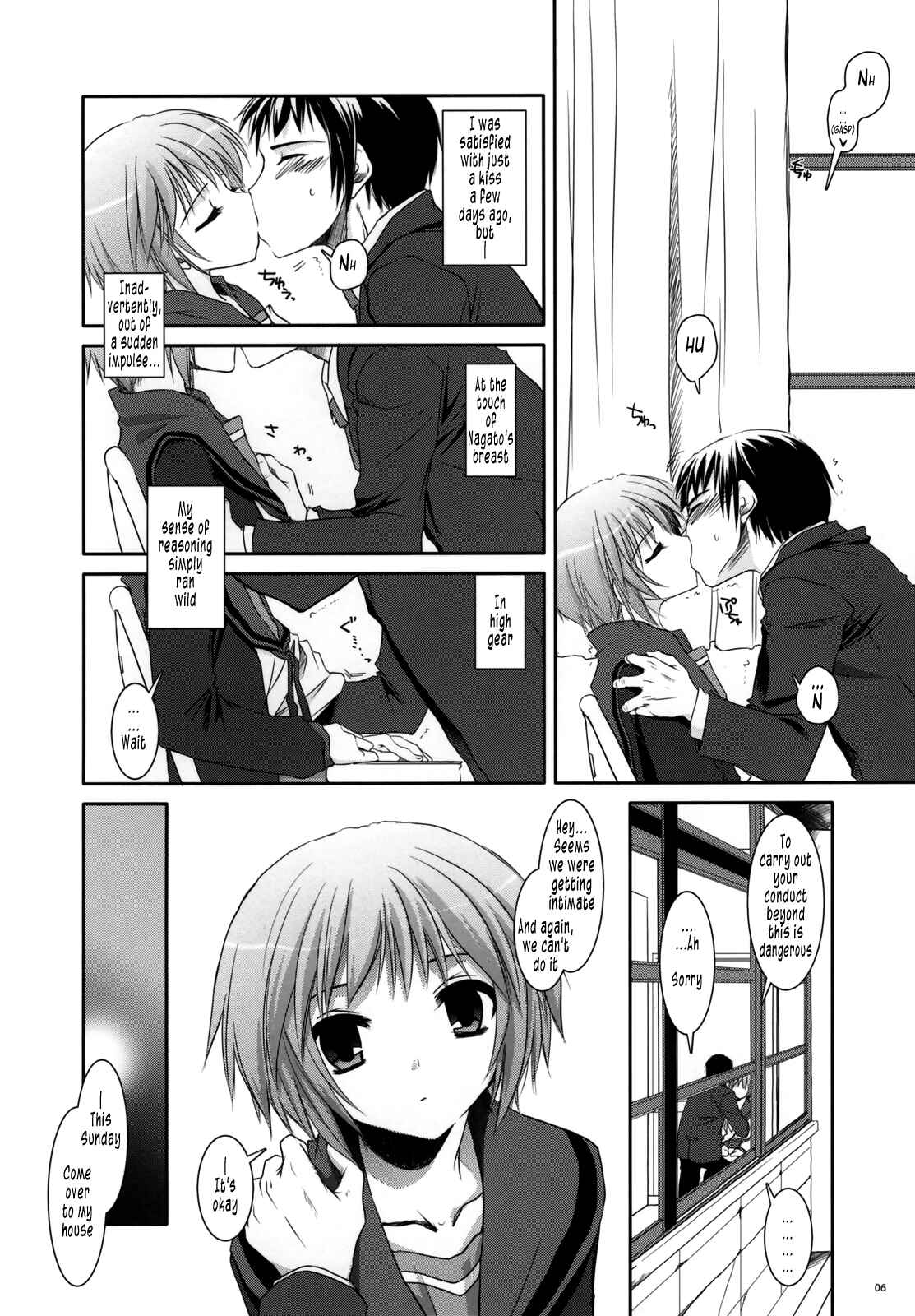 Page 6 Chapter 39 D.L. Action (Doujinshi)
