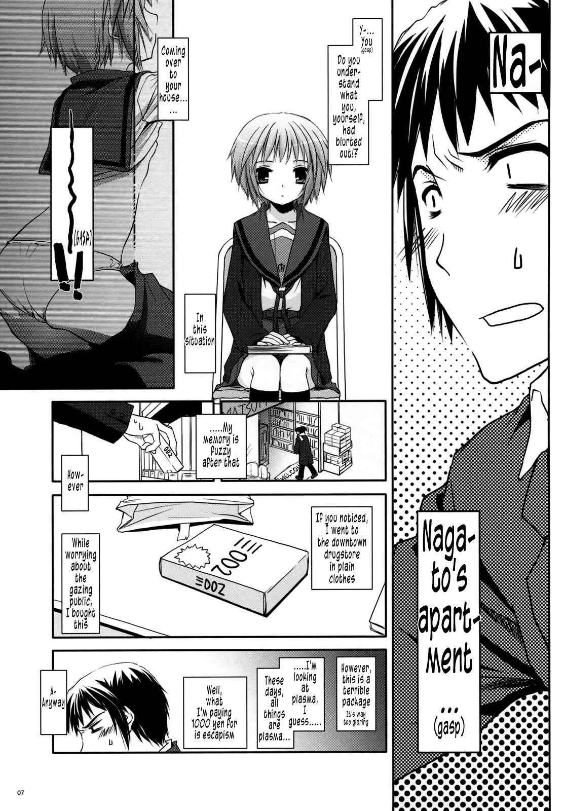 Page 7 Chapter 39 D.L. Action (Doujinshi)