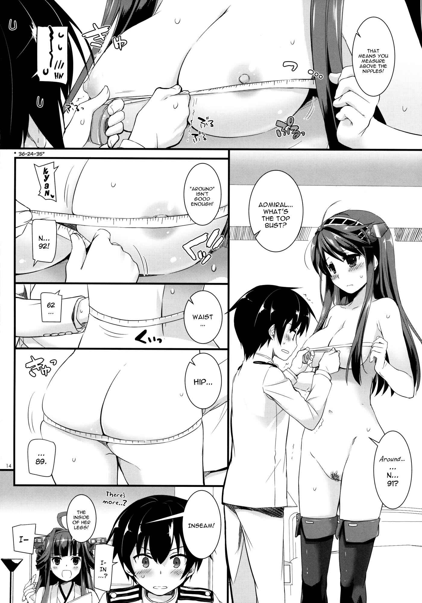Page 14 Chapter 85 D.L. Action (Doujinshi)