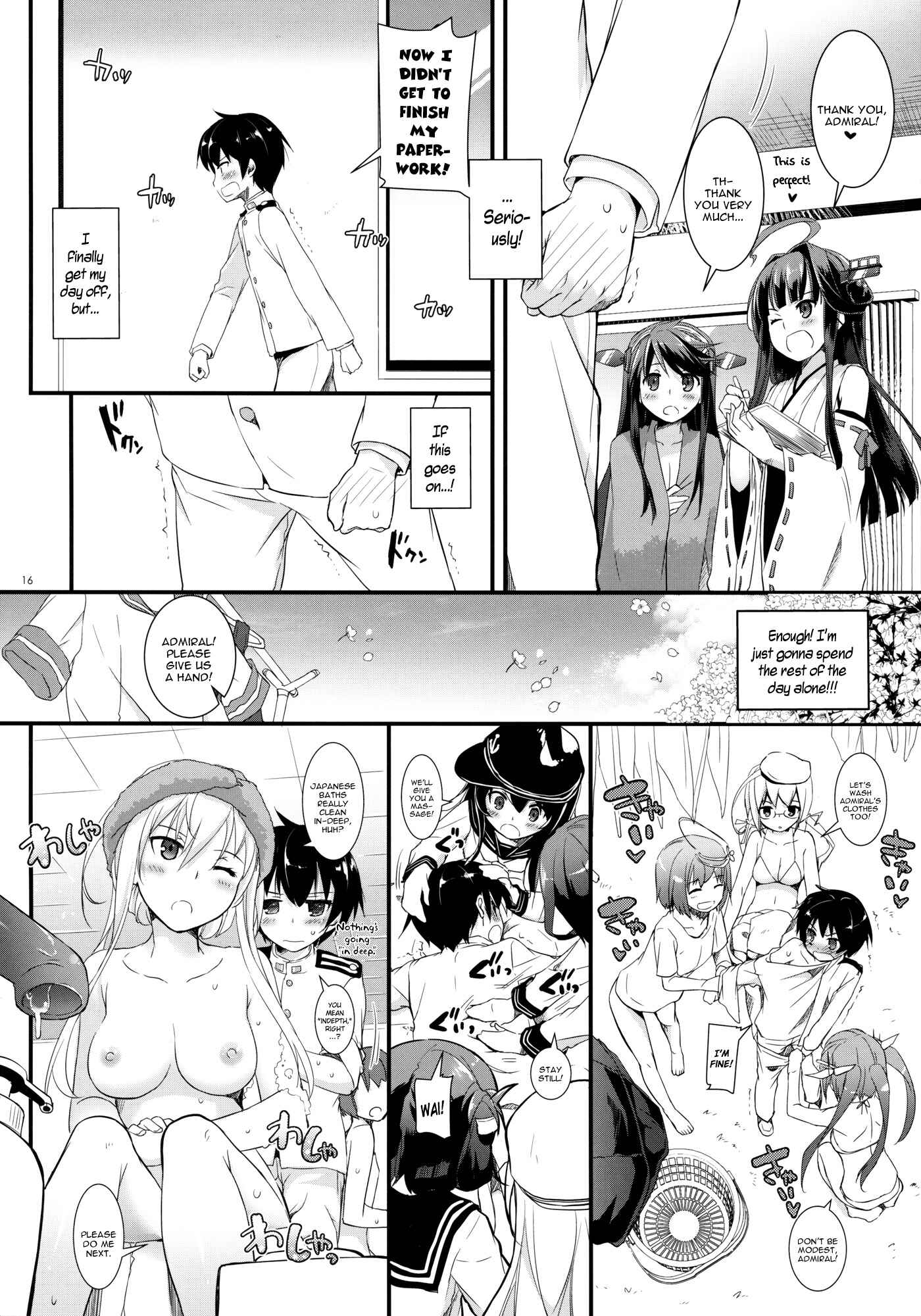 Page 16 Chapter 85 D.L. Action (Doujinshi)