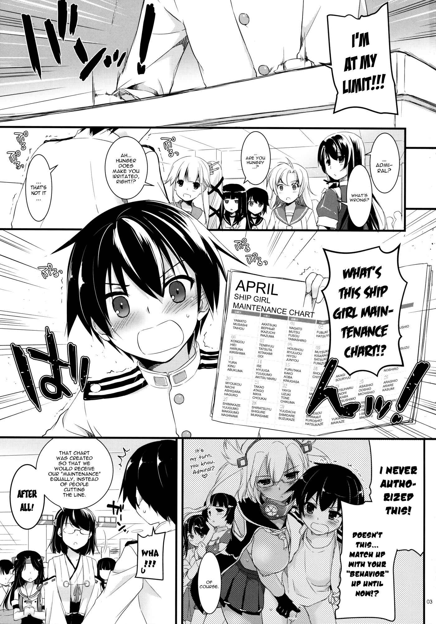 Page 3 Chapter 85 D.L. Action (Doujinshi)
