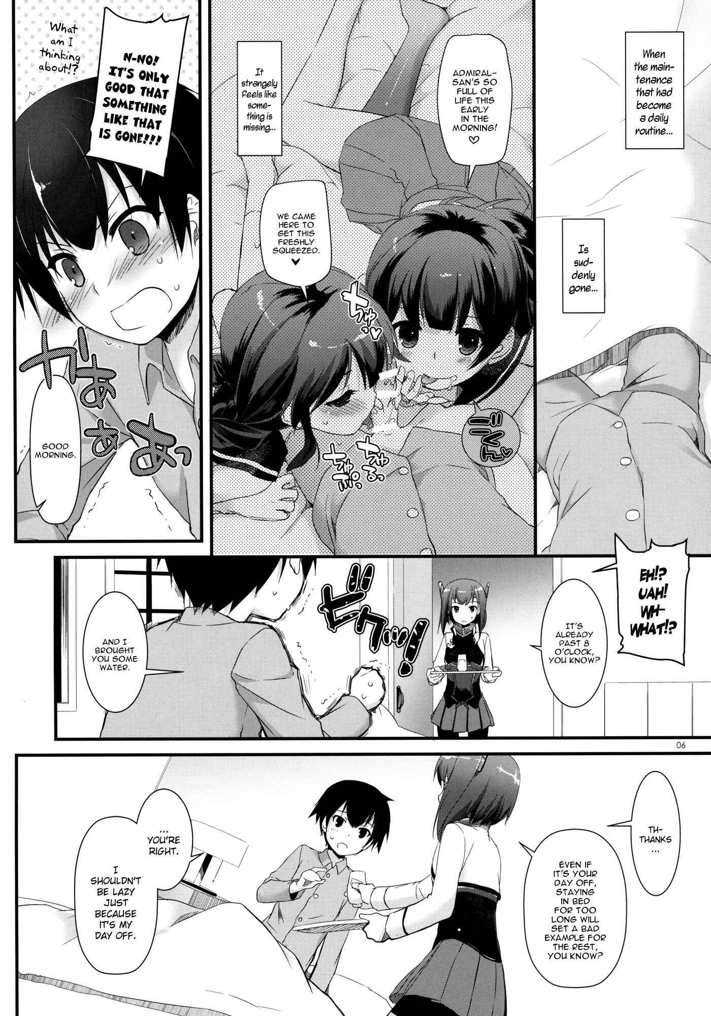 Page 6 Chapter 85 D.L. Action (Doujinshi)