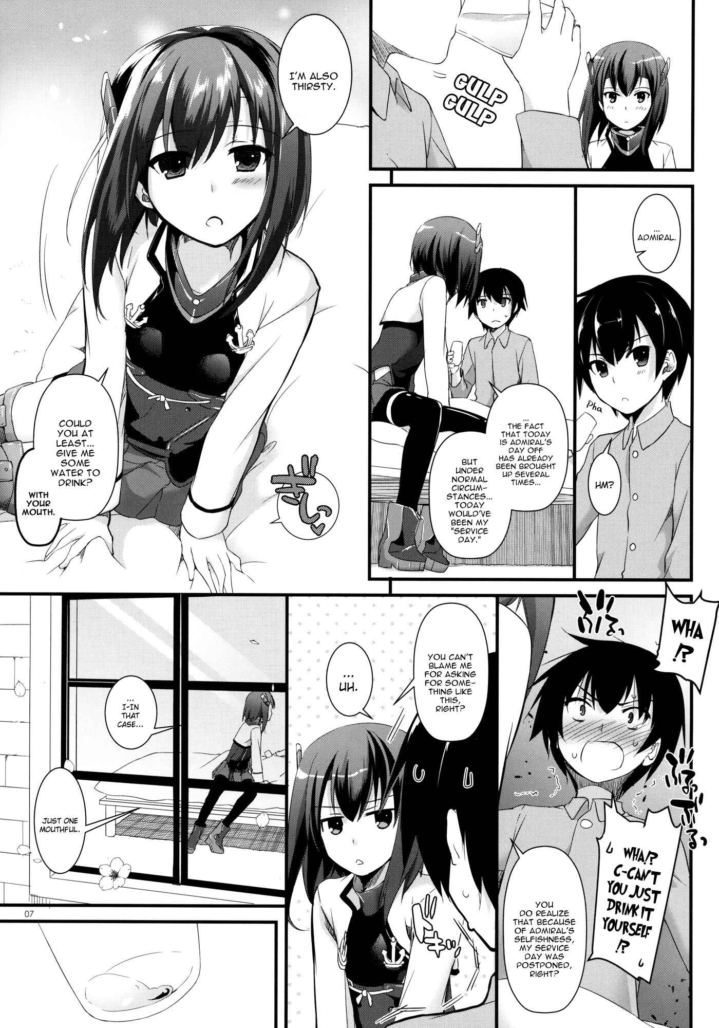 Page 7 Chapter 85 D.L. Action (Doujinshi)